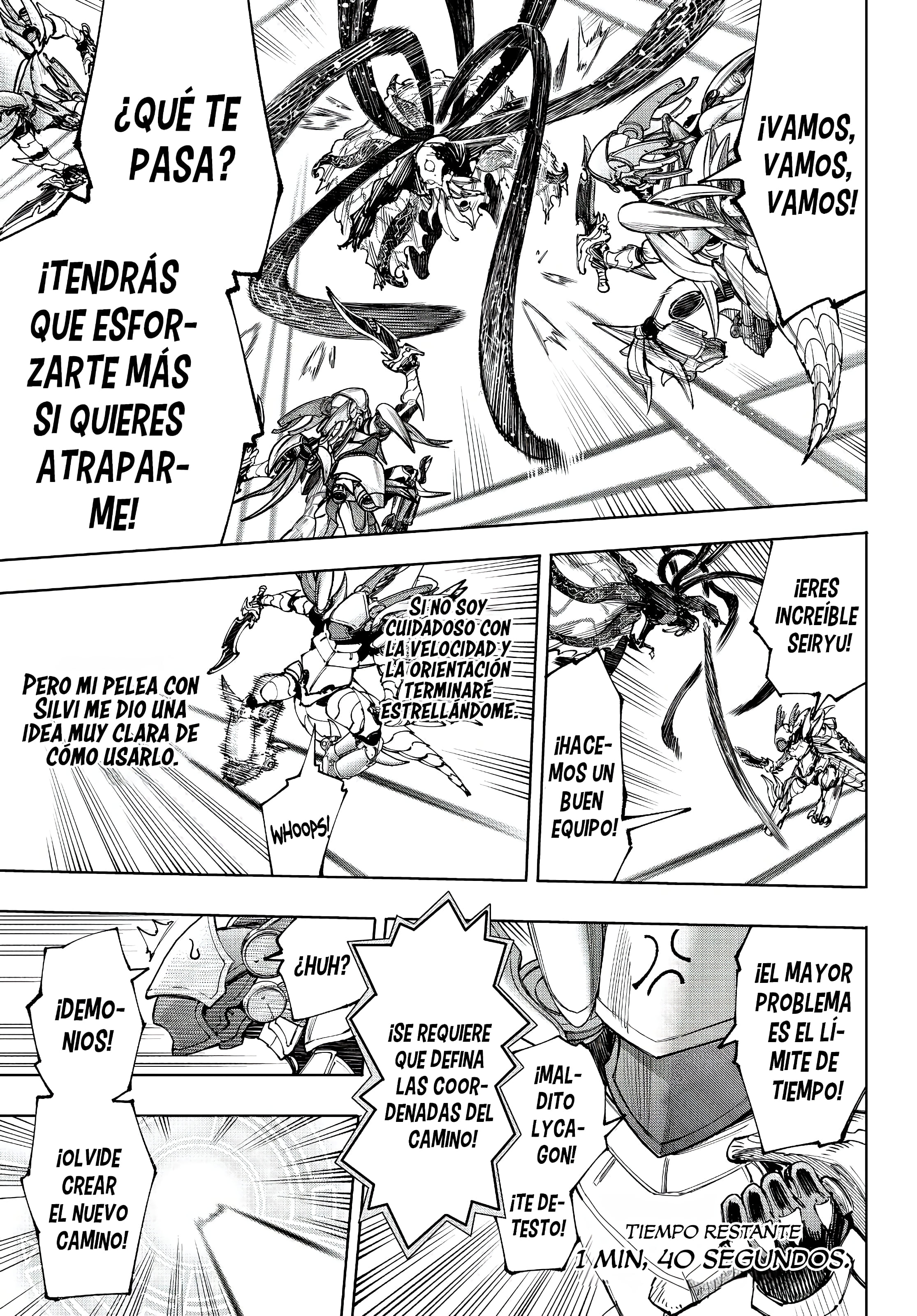 Read Shangri La Frontier ES Manga Online