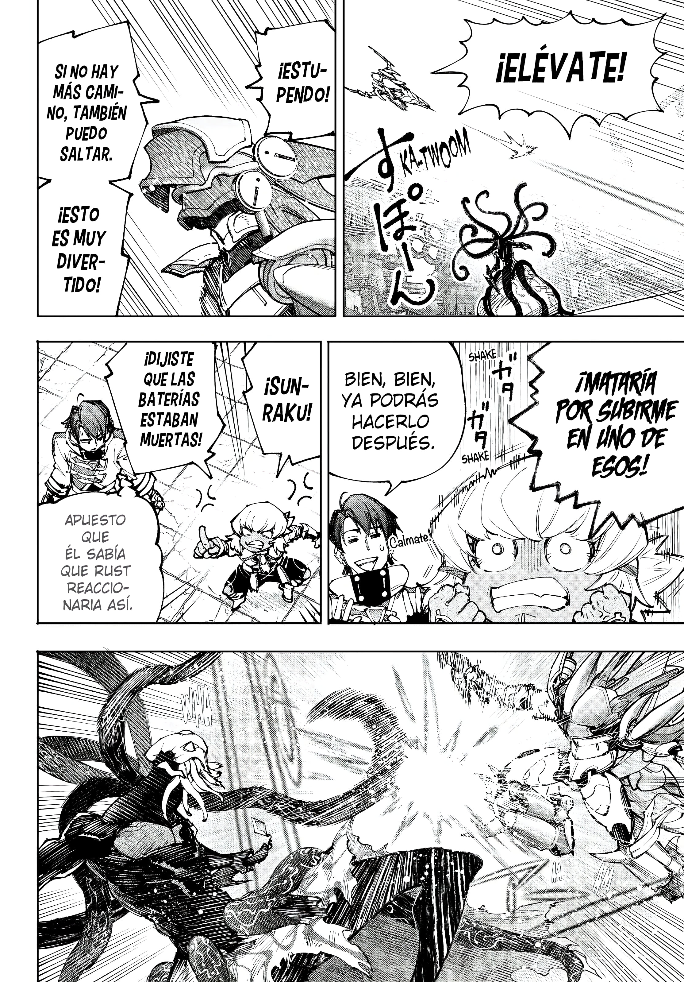 Read Shangri La Frontier ES Manga Online