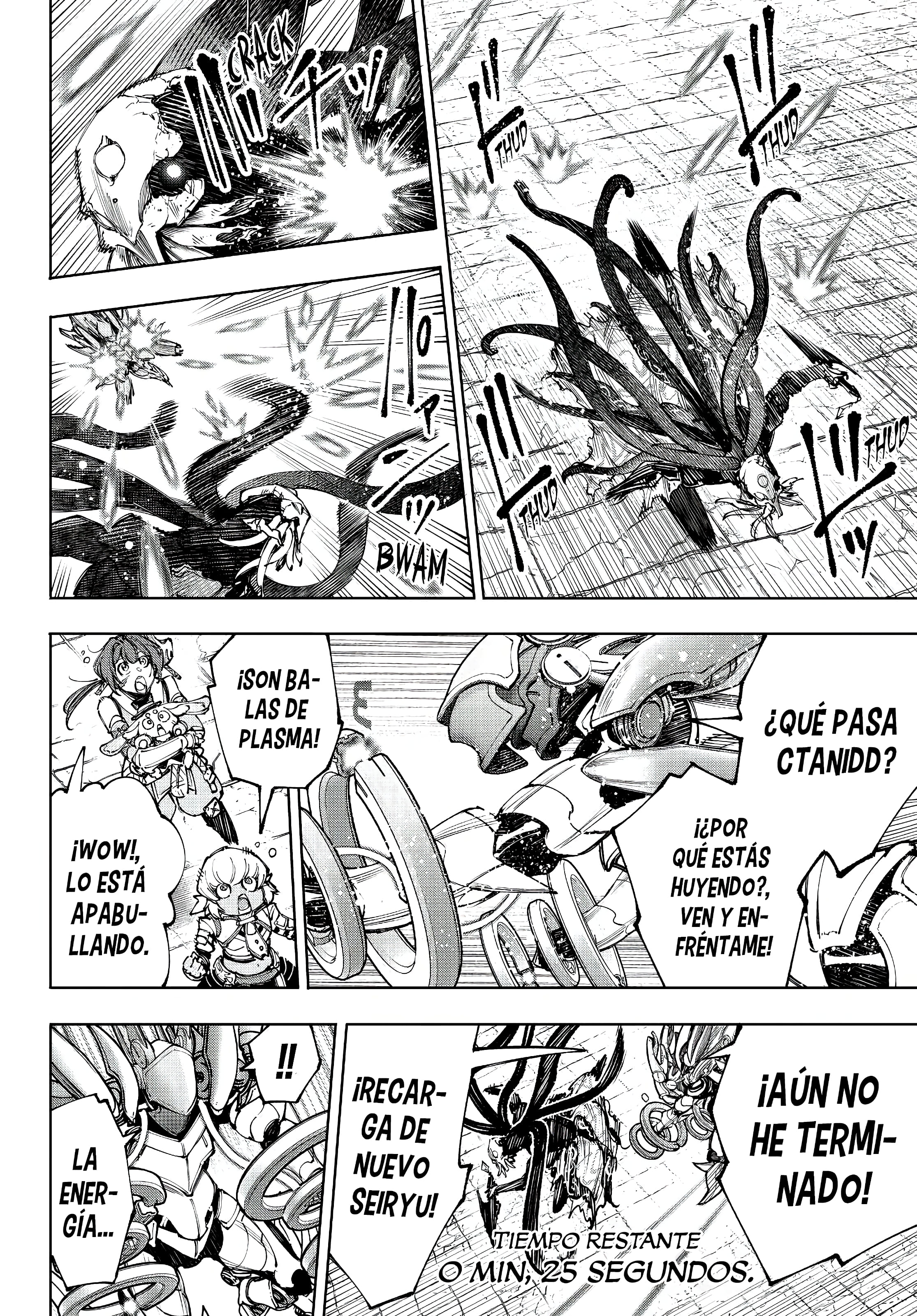 Read Shangri La Frontier ES Manga Online