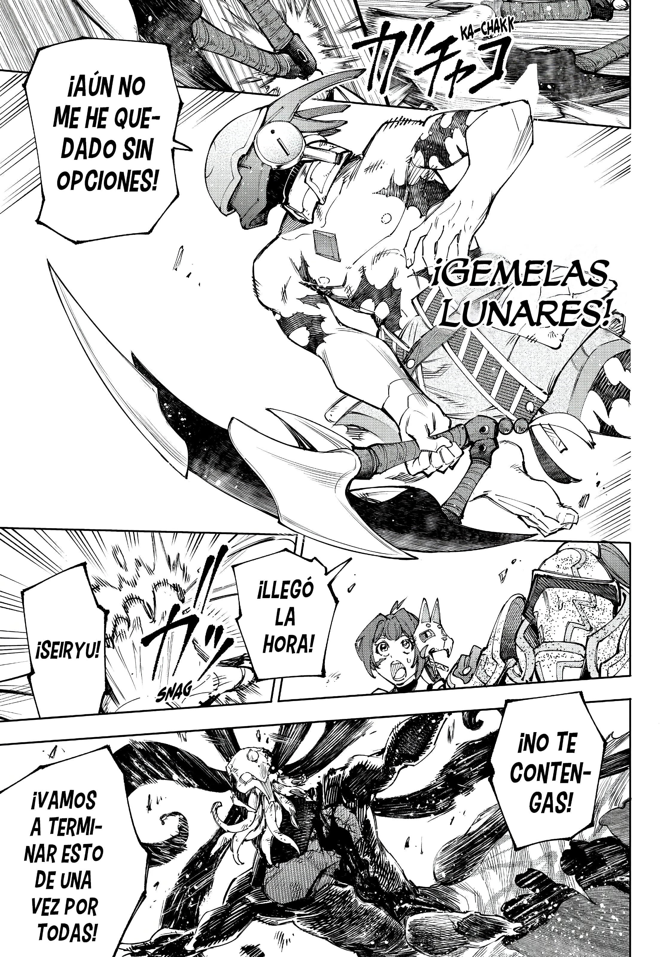 Read Shangri La Frontier ES Manga Online