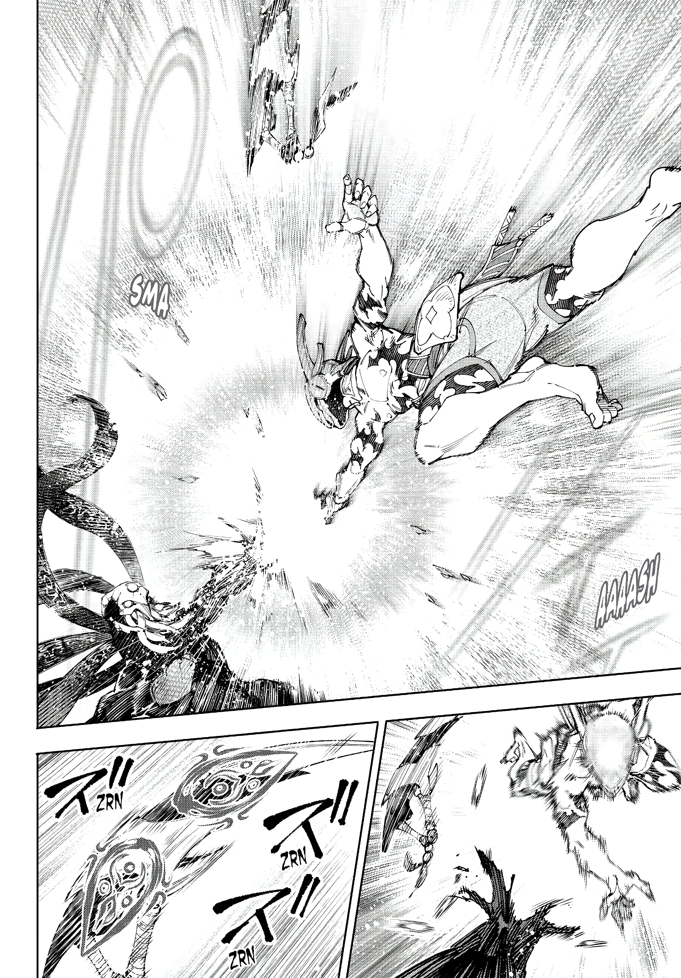 Read Shangri La Frontier ES Manga Online