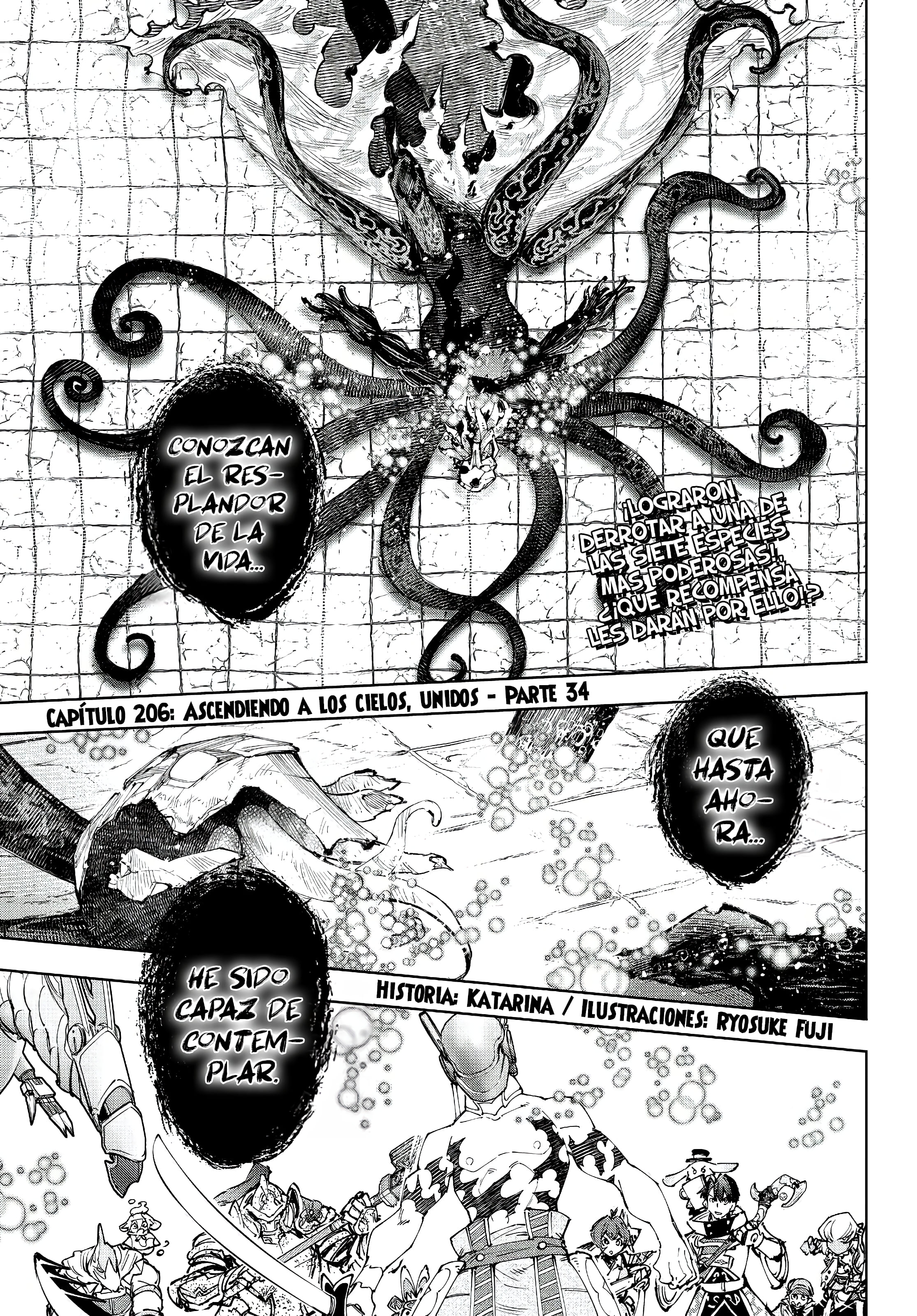 Read Shangri La Frontier ES Manga Online