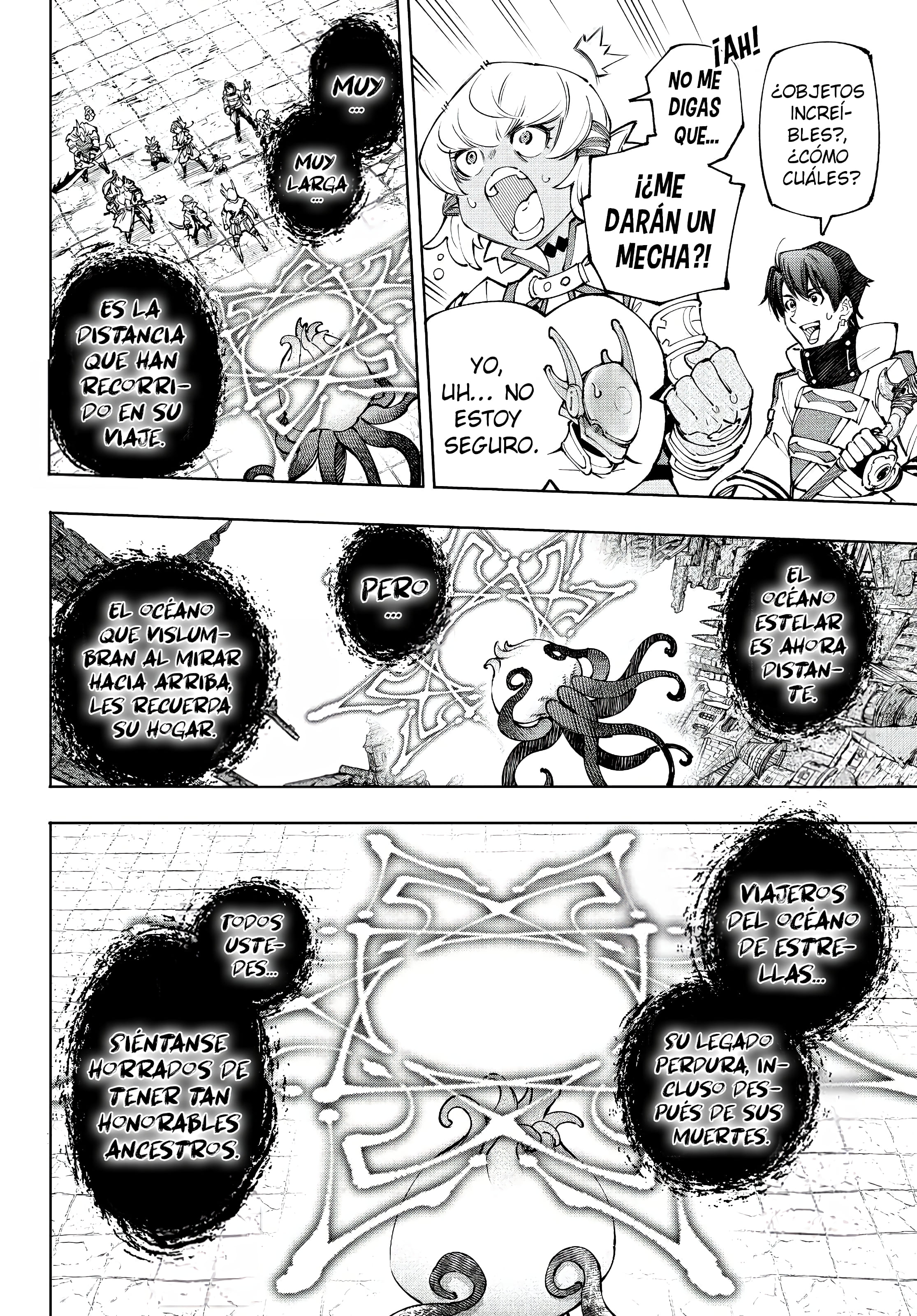 Read Shangri La Frontier ES Manga Online