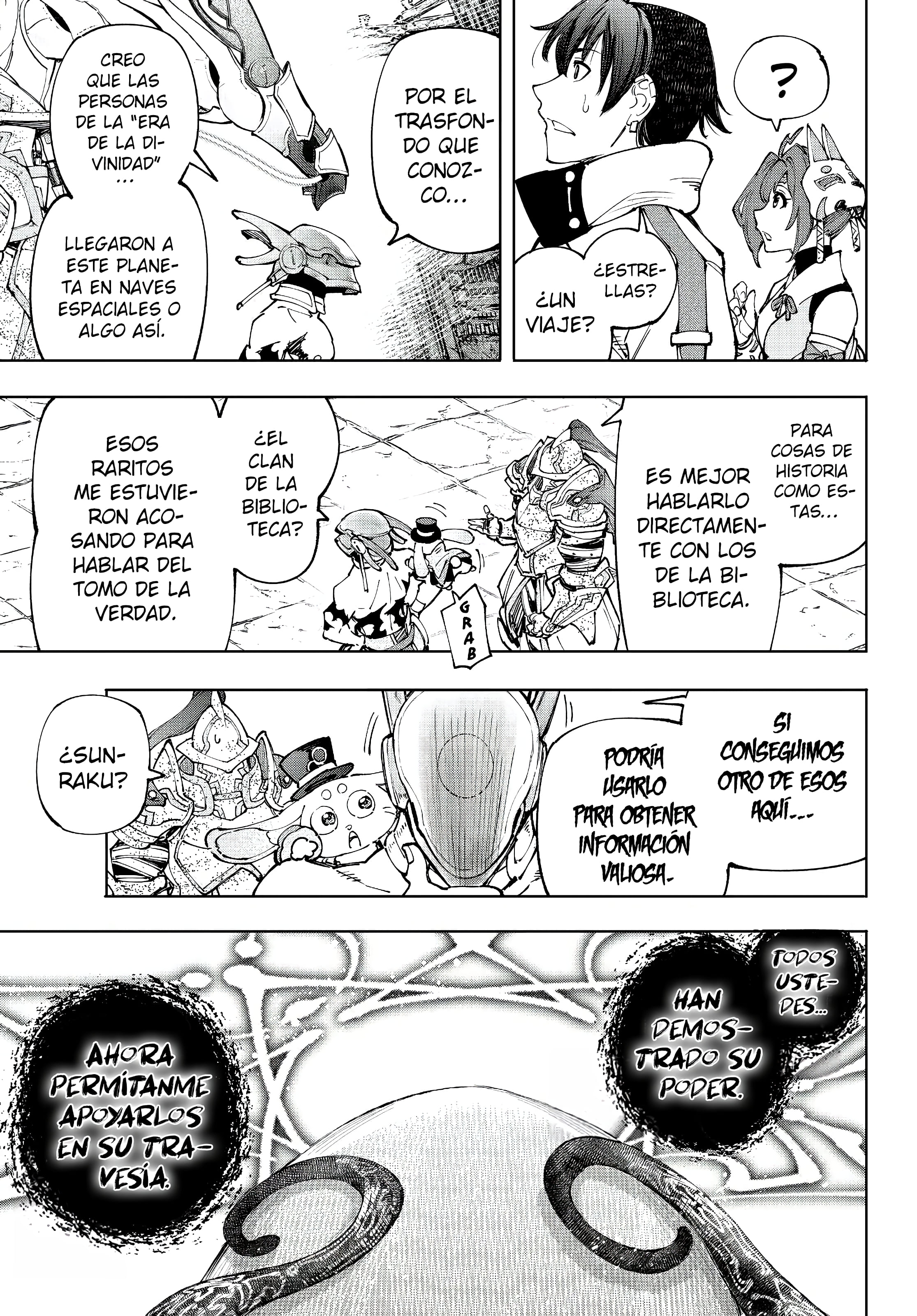 Read Shangri La Frontier ES Manga Online