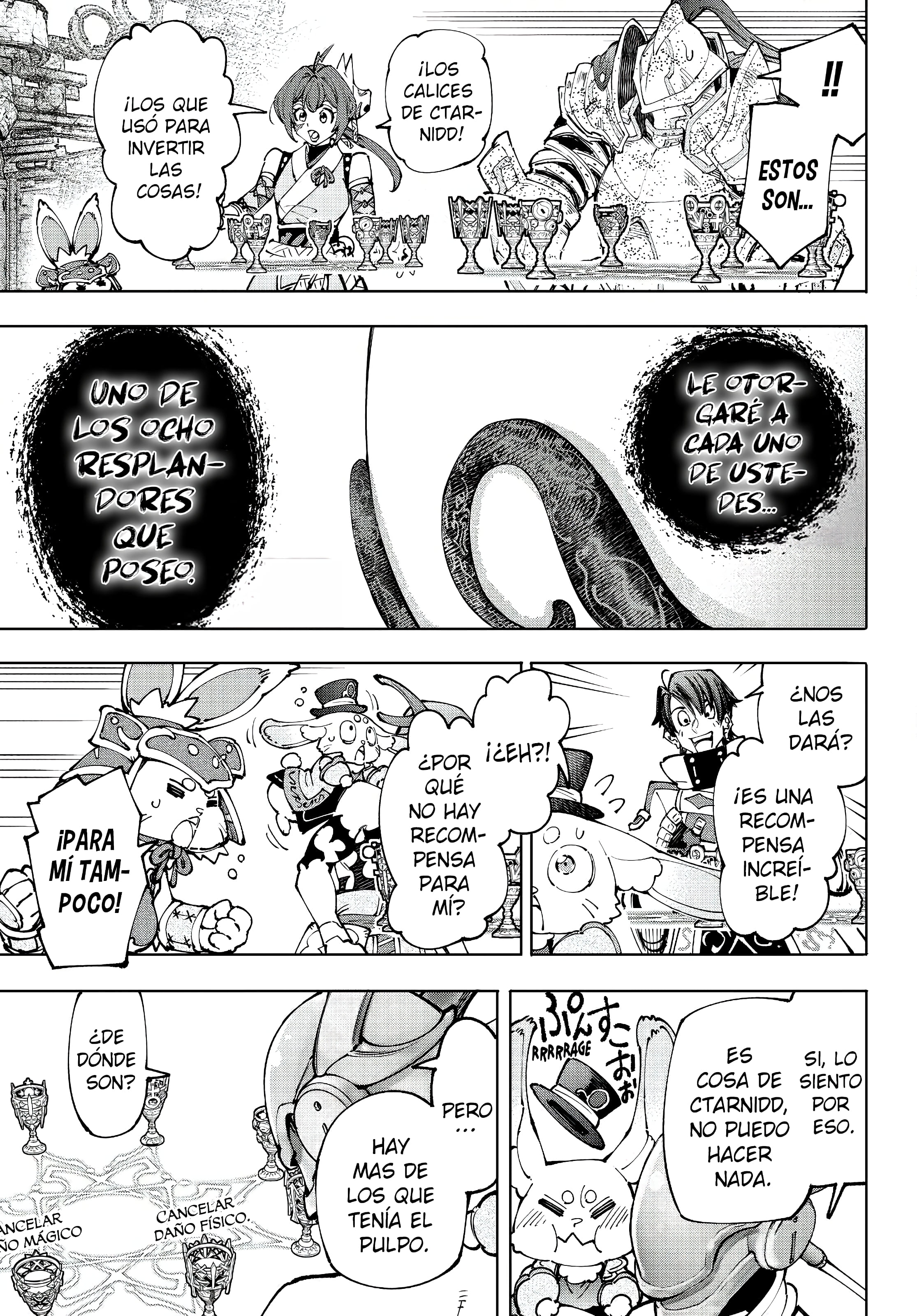 Read Shangri La Frontier ES Manga Online