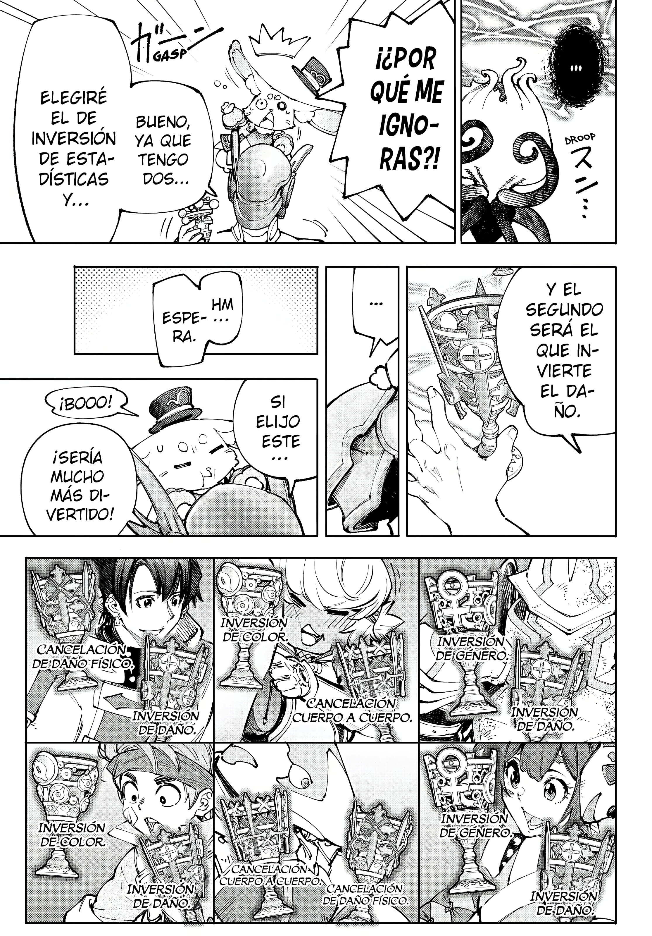 Read Shangri La Frontier ES Manga Online