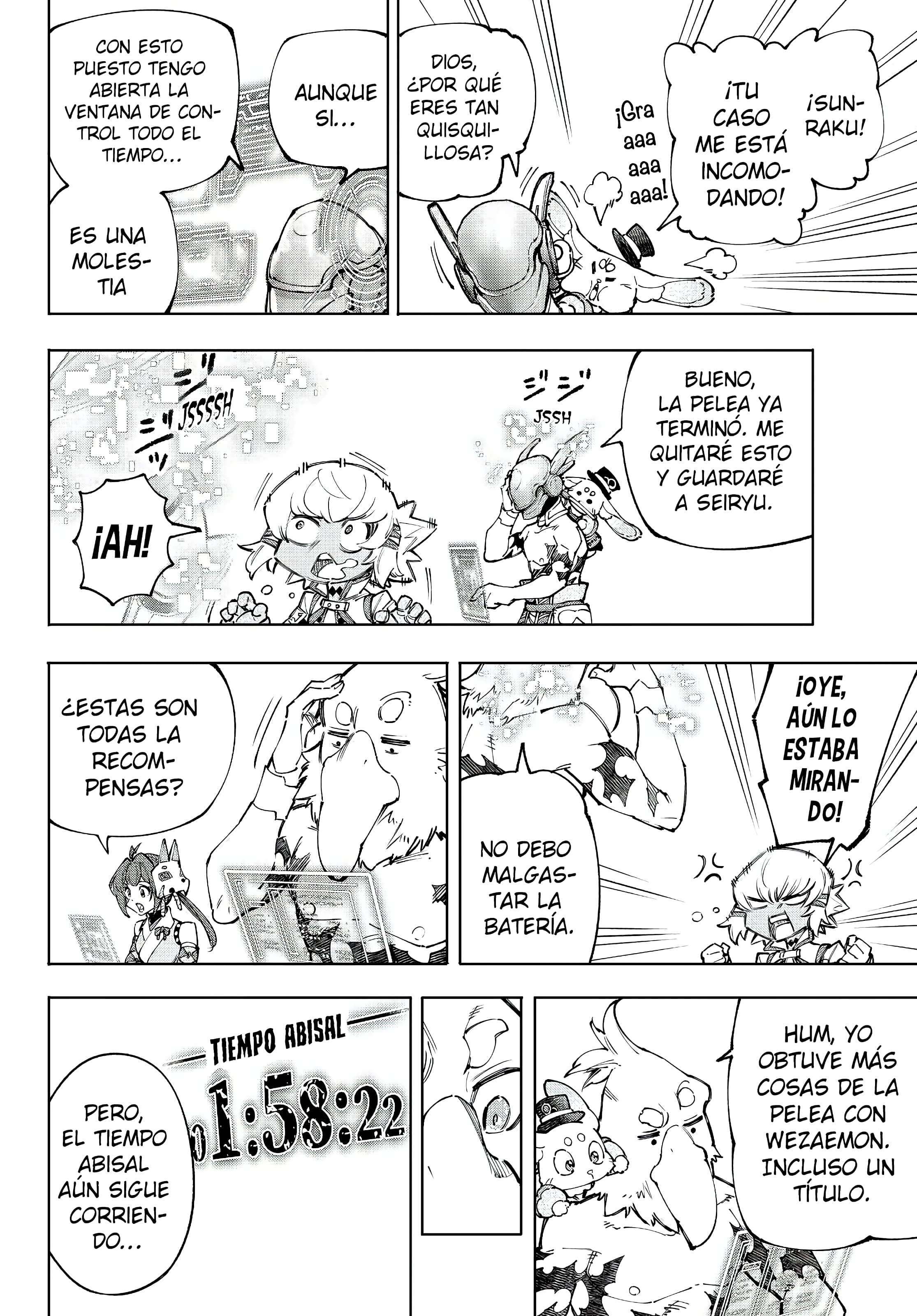 Read Shangri La Frontier ES Manga Online