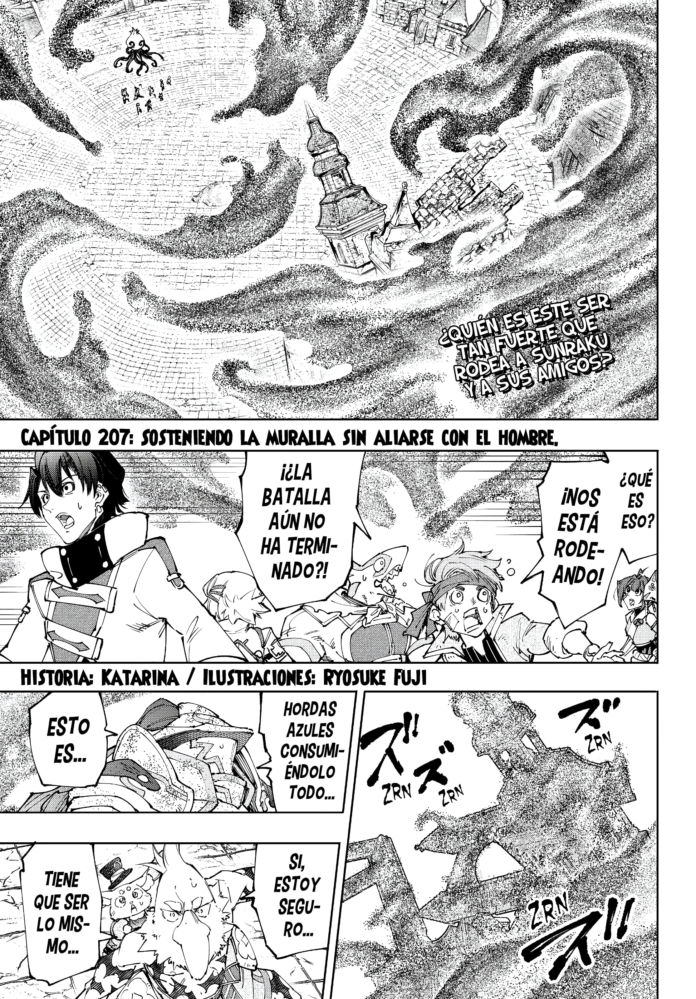 Read Shangri La Frontier ES Manga Online