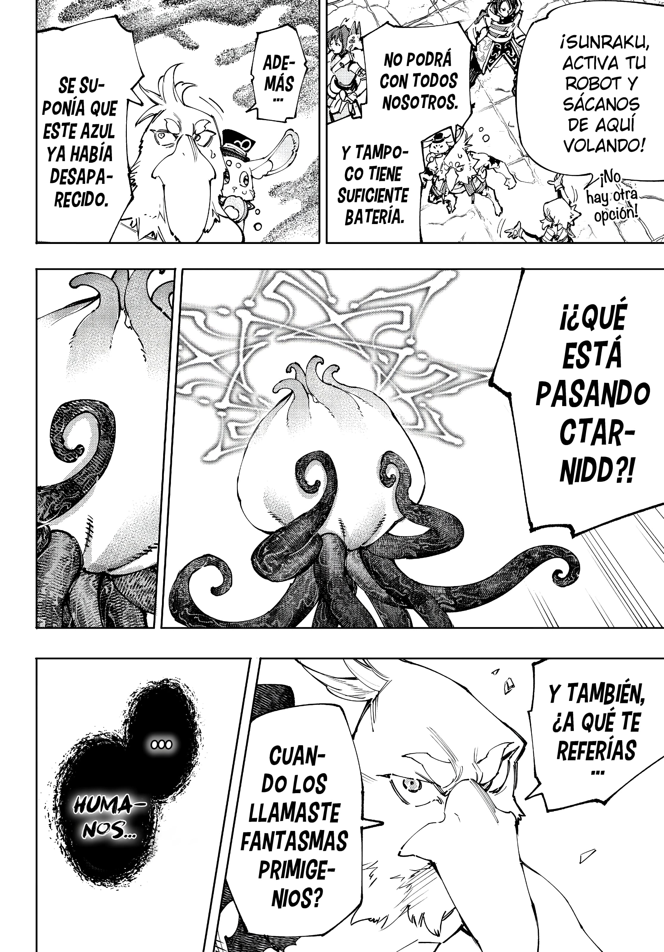 Read Shangri La Frontier ES Manga Online