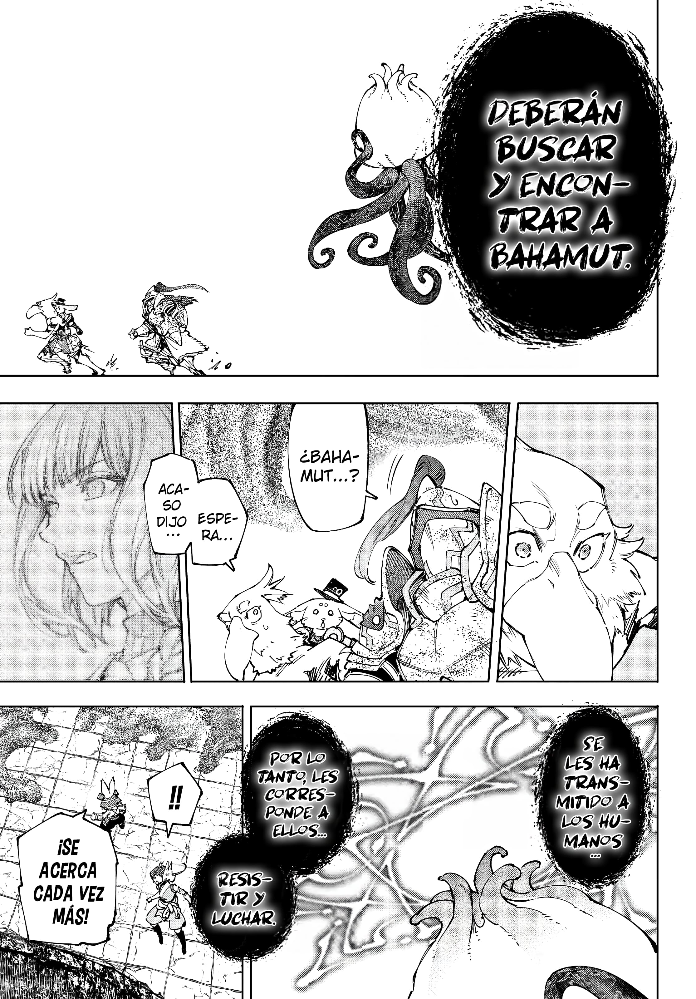 Read Shangri La Frontier ES Manga Online