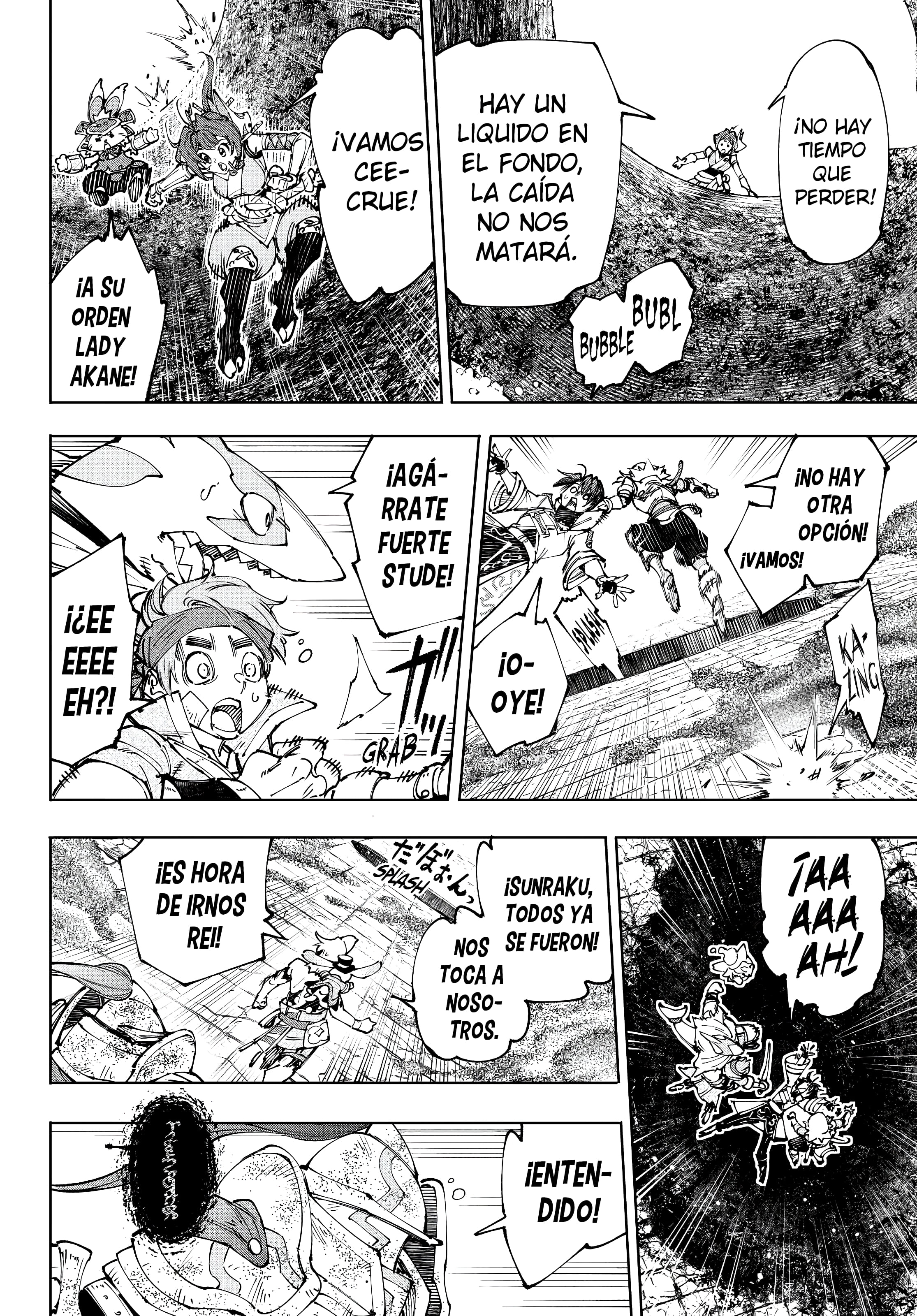 Read Shangri La Frontier ES Manga Online