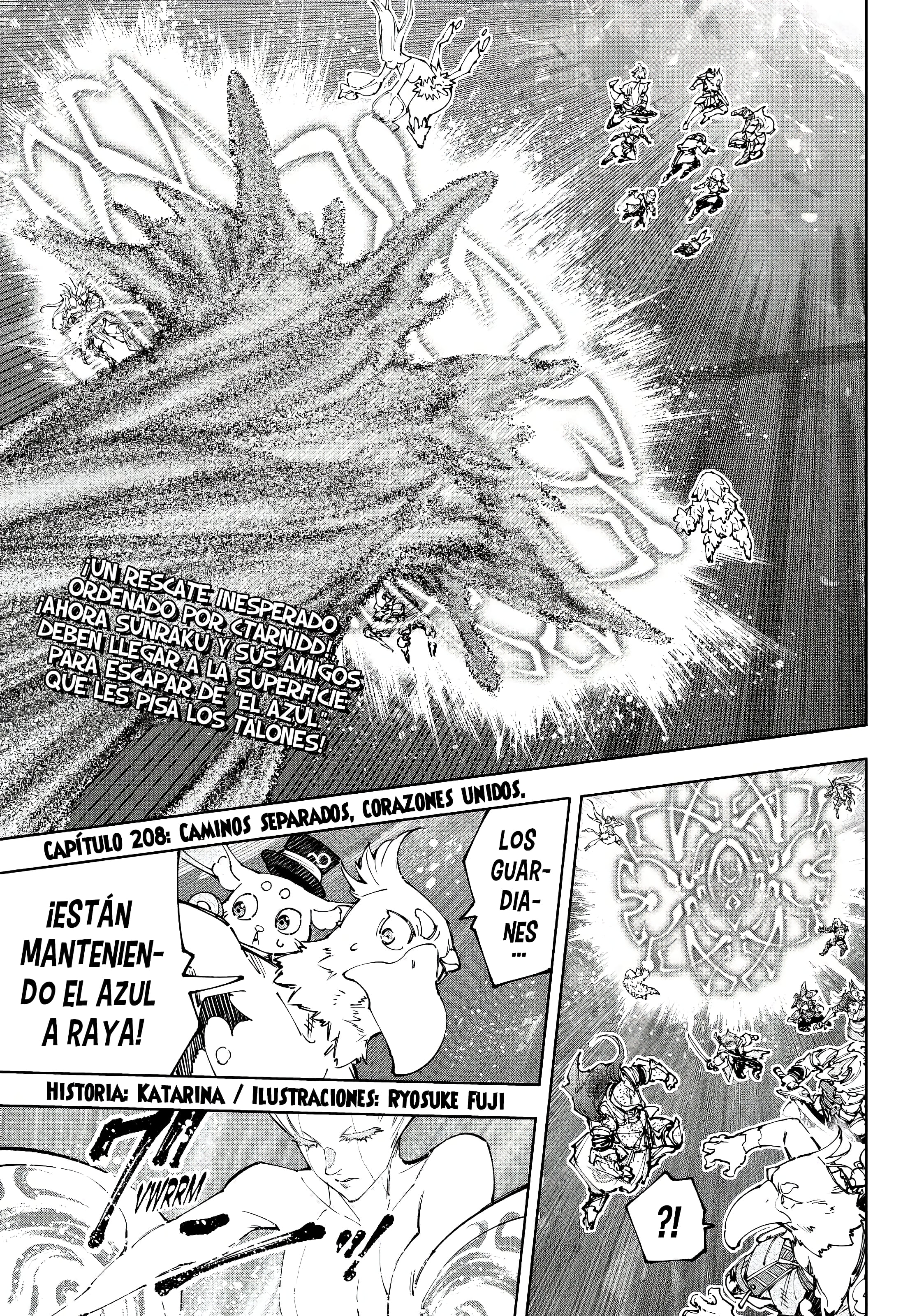 Read Shangri La Frontier ES Manga Online