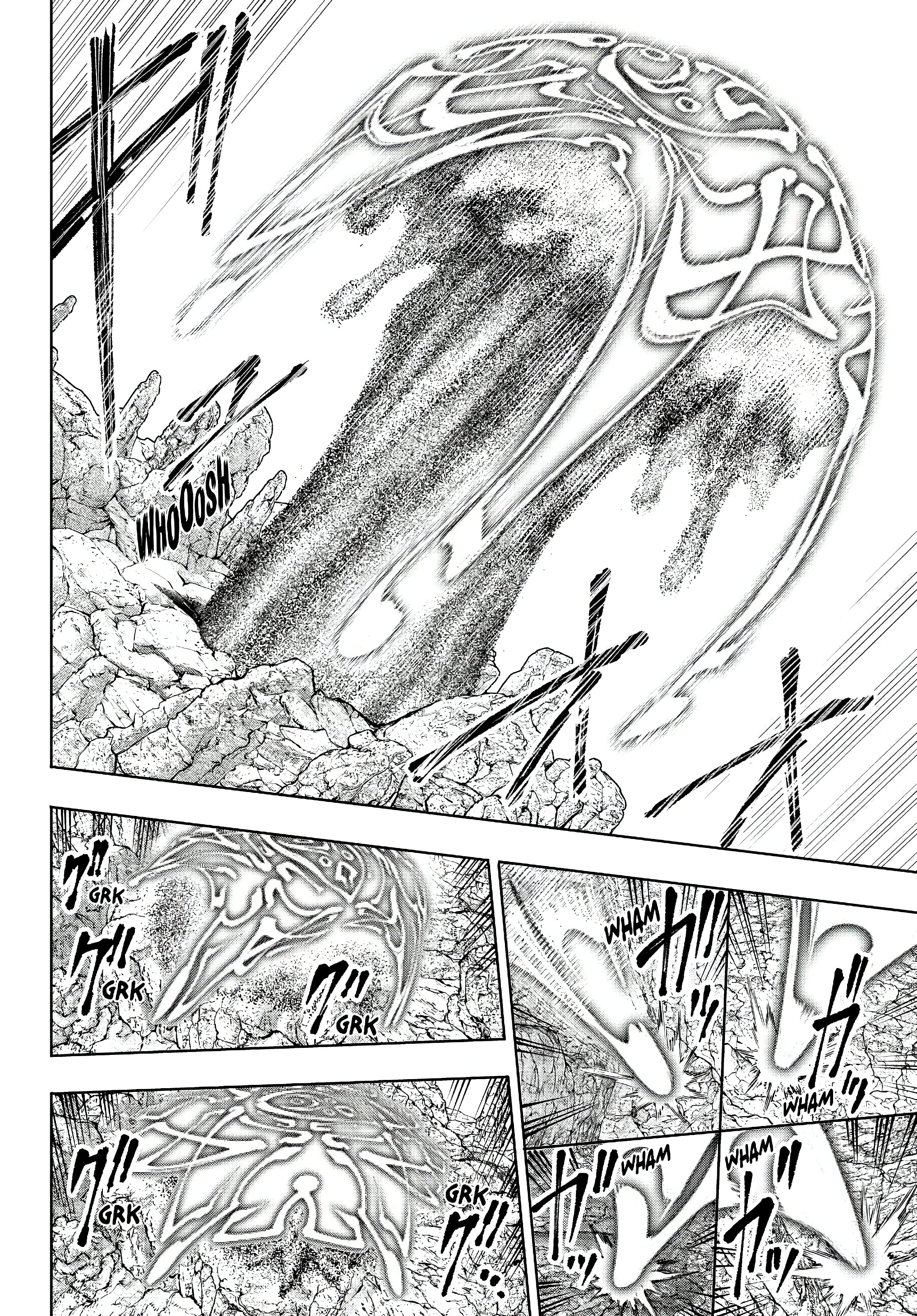 Read Shangri La Frontier ES Manga Online