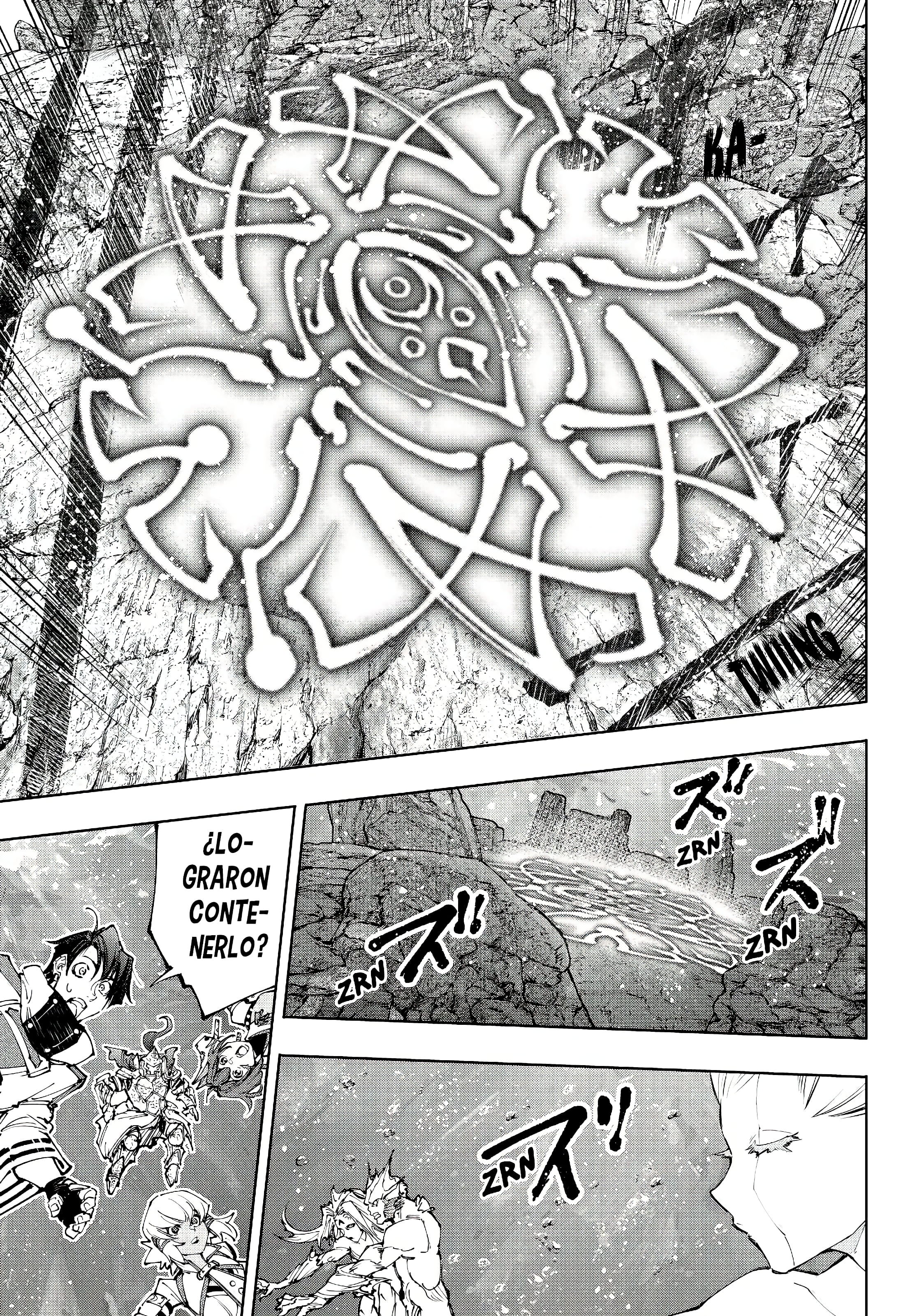 Read Shangri La Frontier ES Manga Online