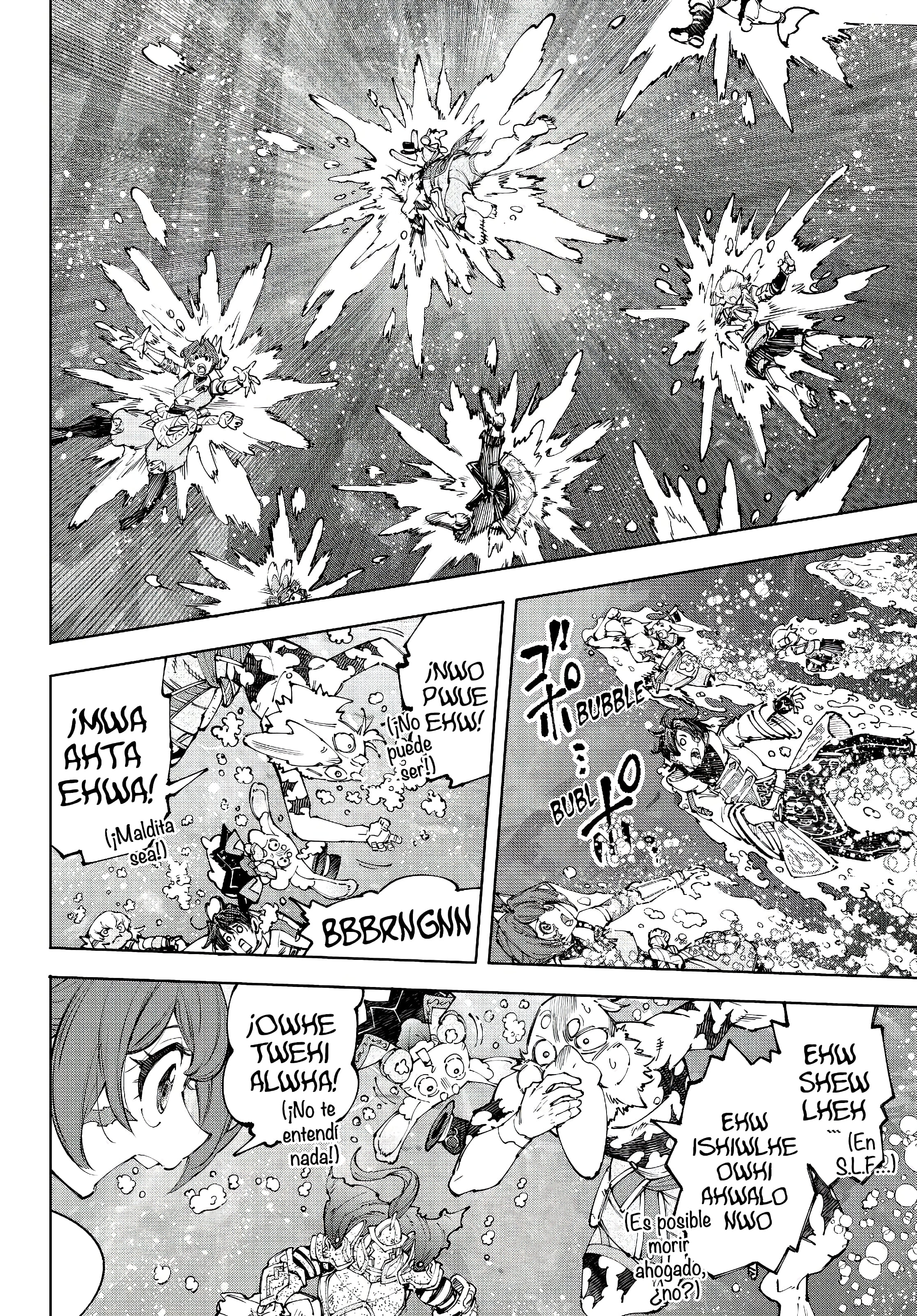 Read Shangri La Frontier ES Manga Online