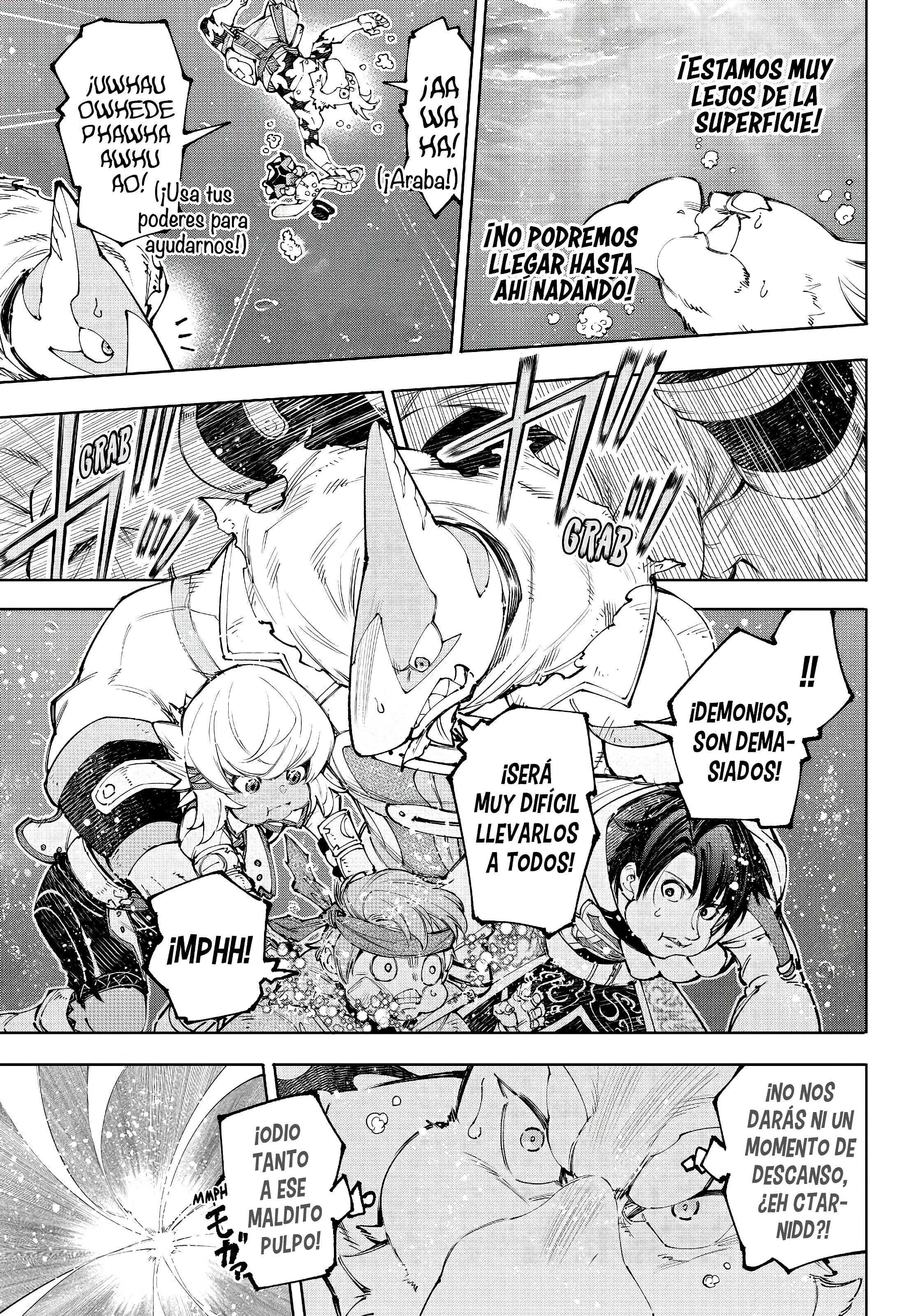 Read Shangri La Frontier ES Manga Online