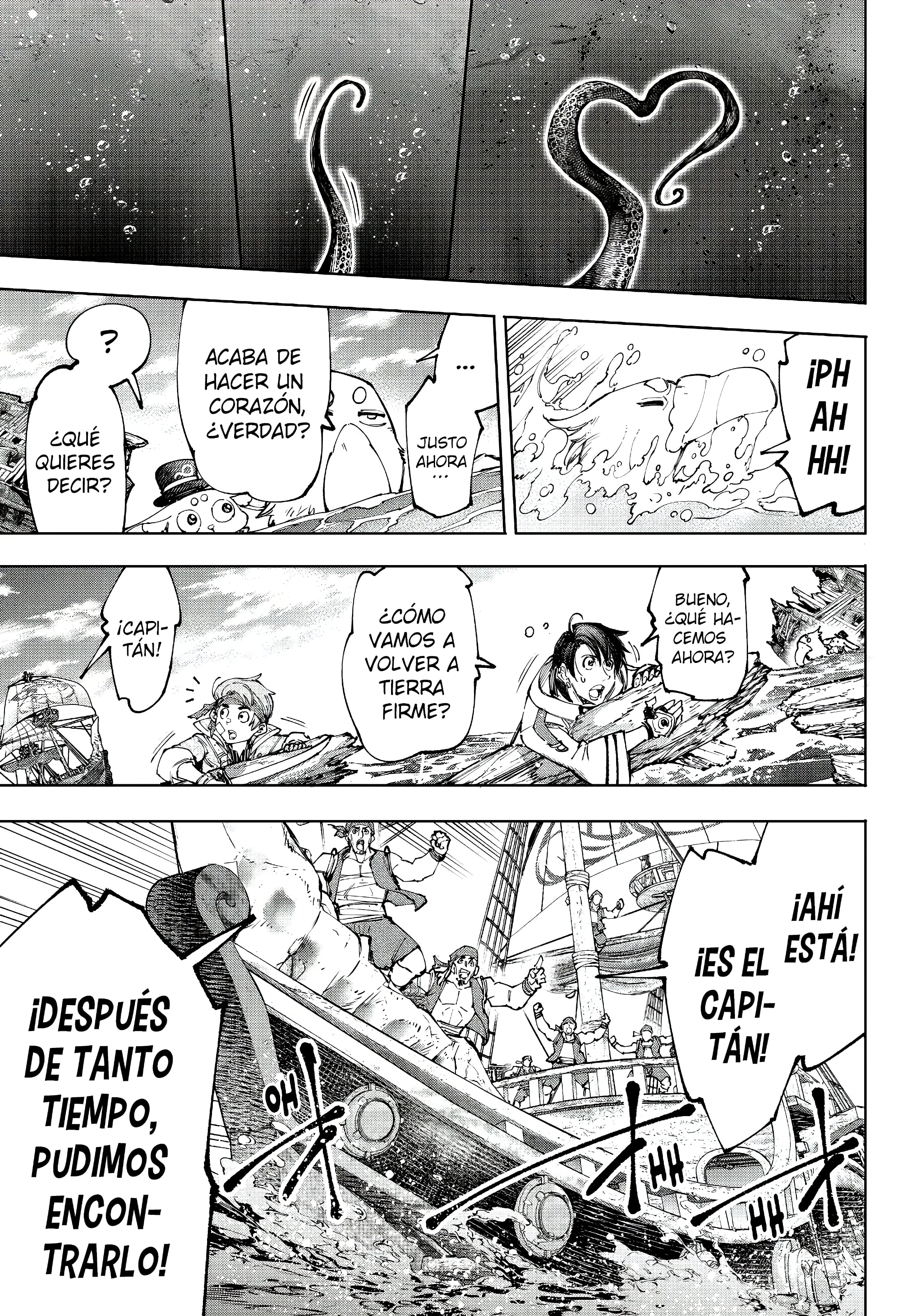 Read Shangri La Frontier ES Manga Online