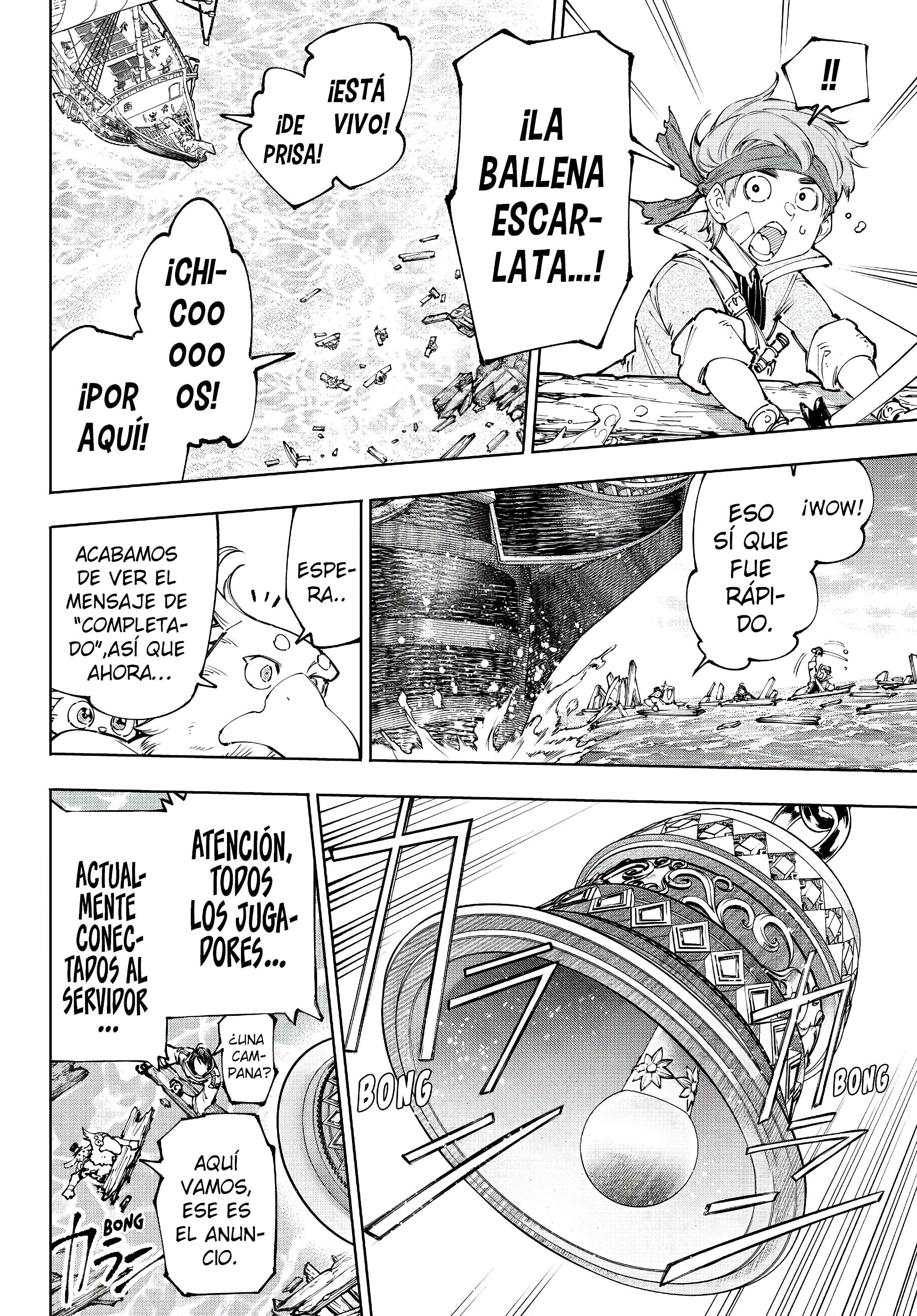 Read Shangri La Frontier ES Manga Online