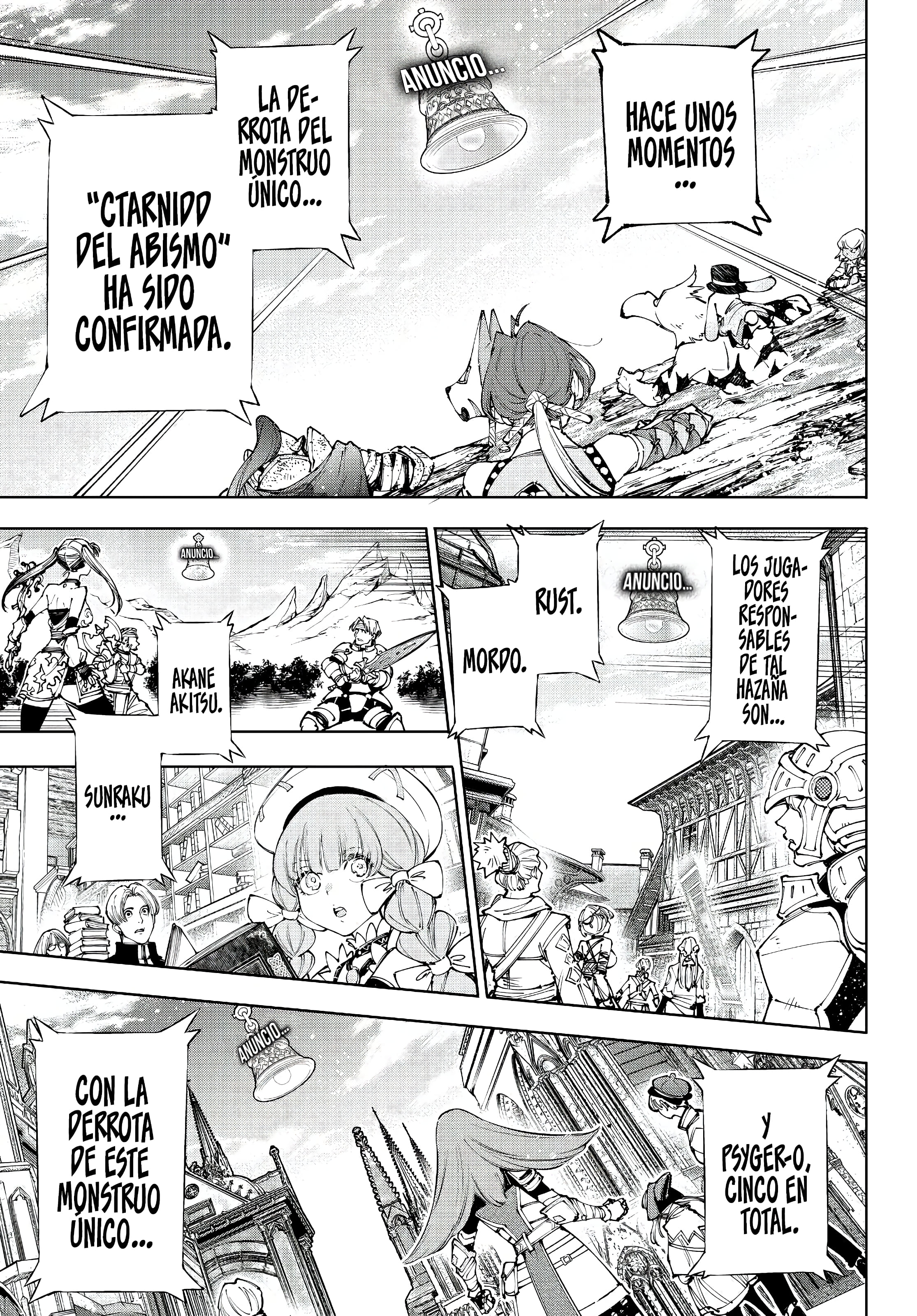 Read Shangri La Frontier ES Manga Online