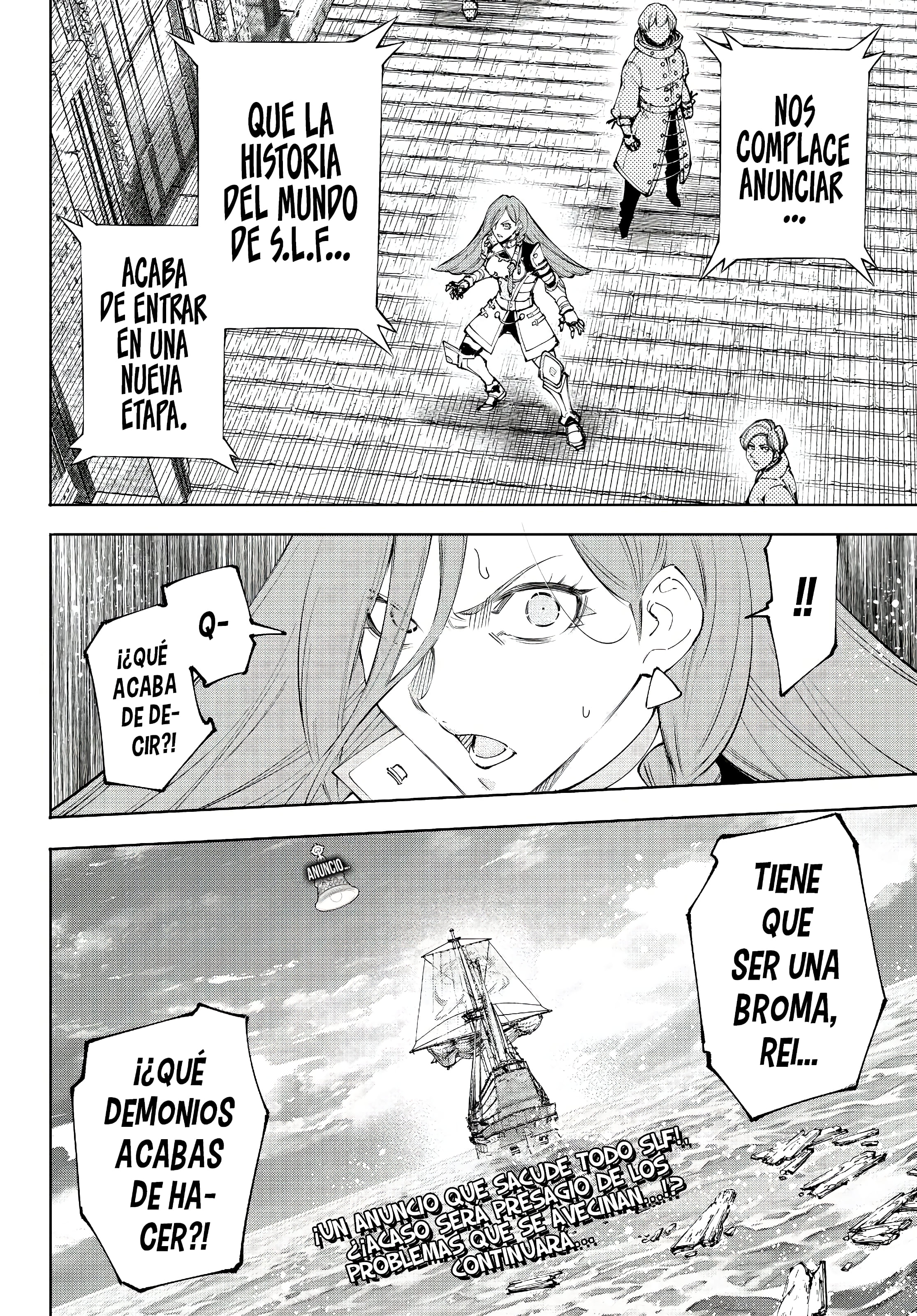 Read Shangri La Frontier ES Manga Online