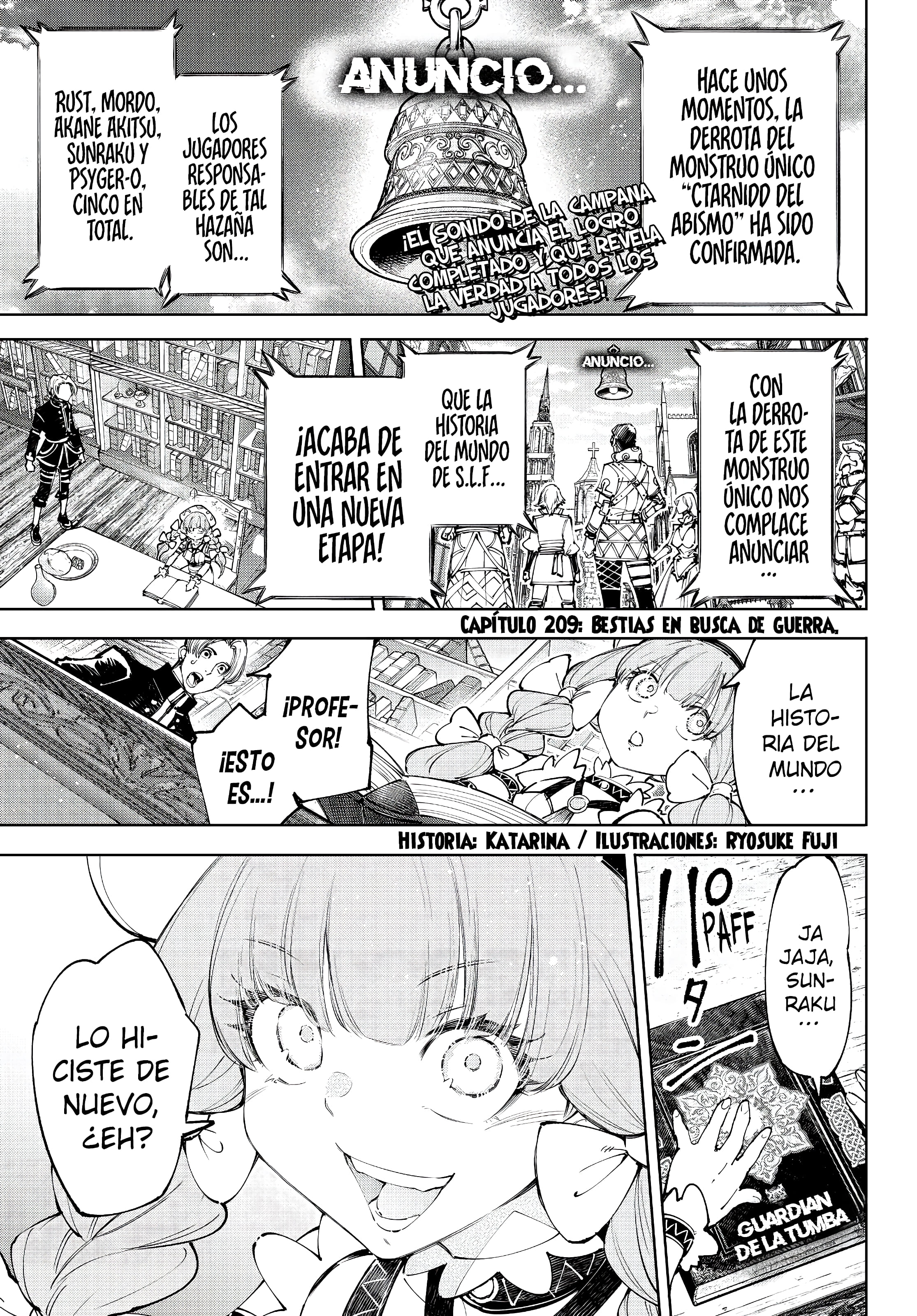 Read Shangri La Frontier ES Manga Online