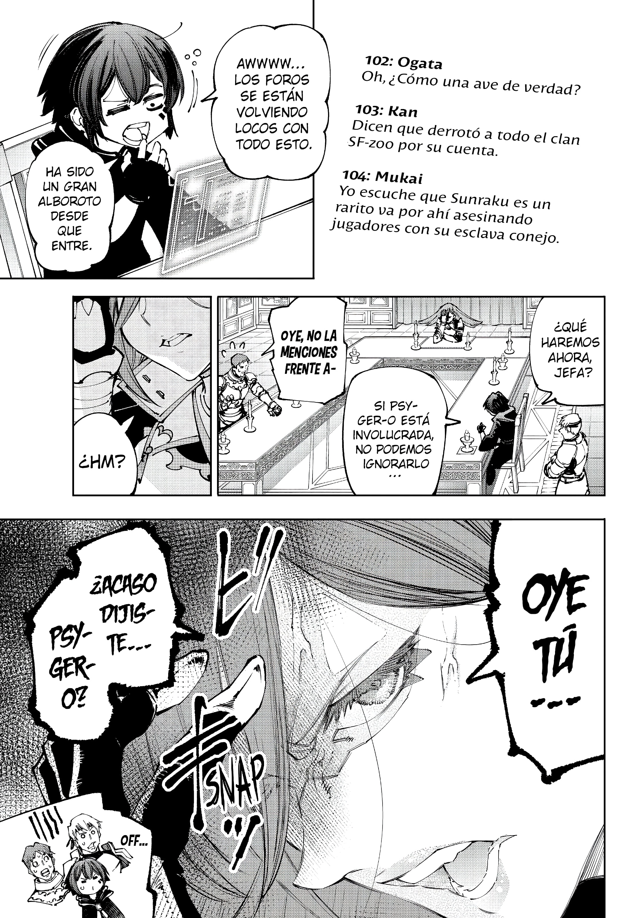 Read Shangri La Frontier ES Manga Online