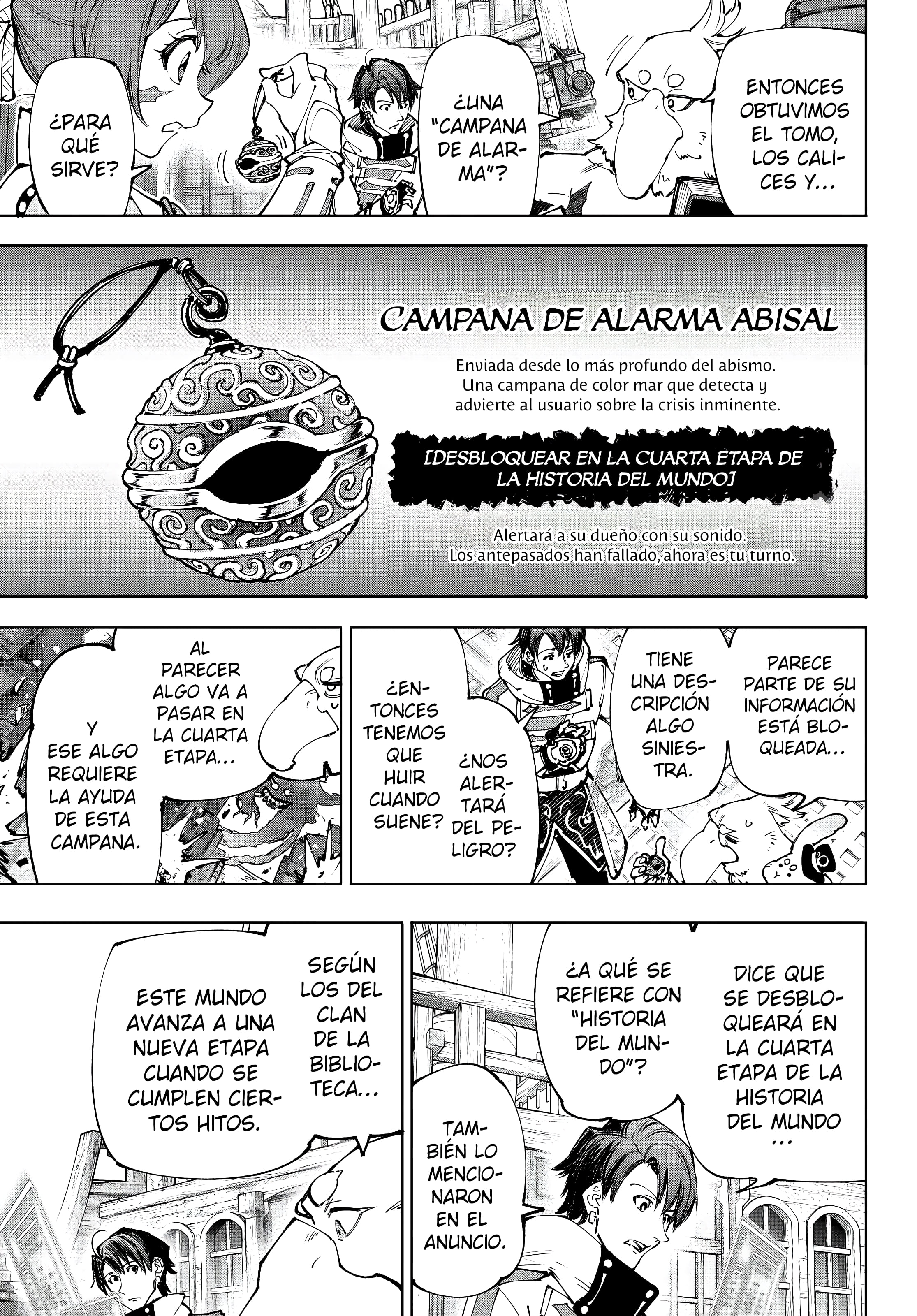 Read Shangri La Frontier ES Manga Online