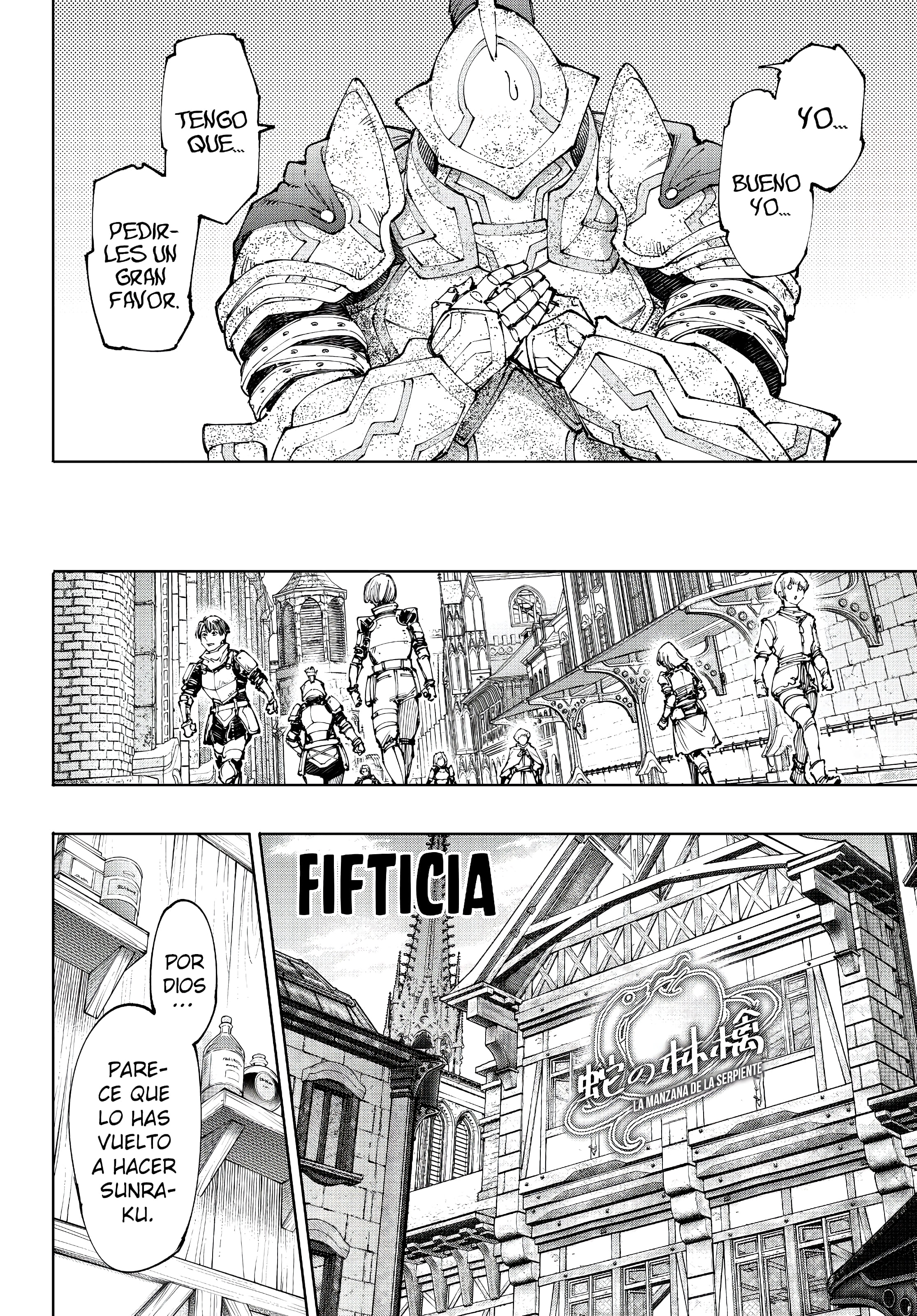 Read Shangri La Frontier ES Manga Online