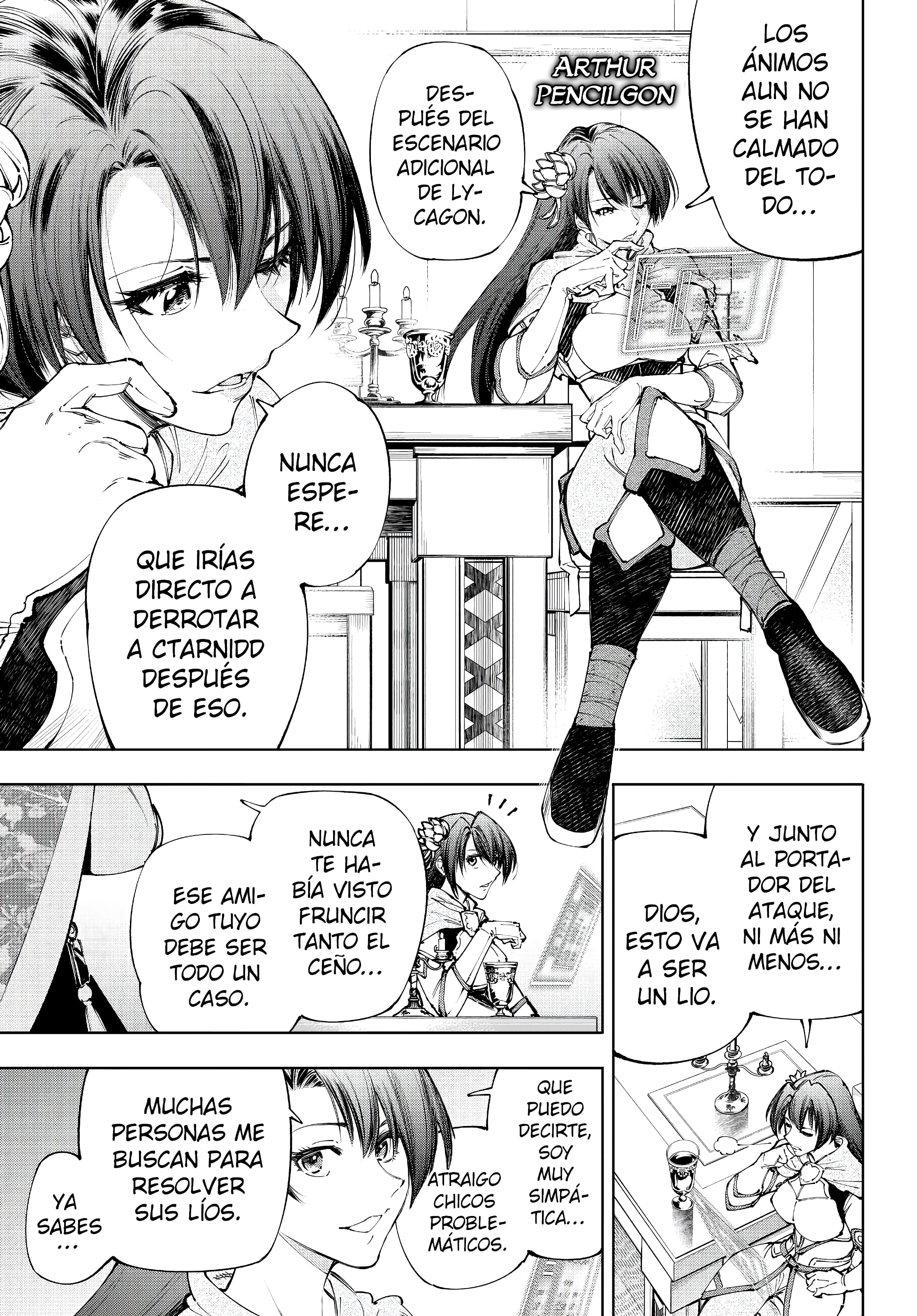 Read Shangri La Frontier ES Manga Online