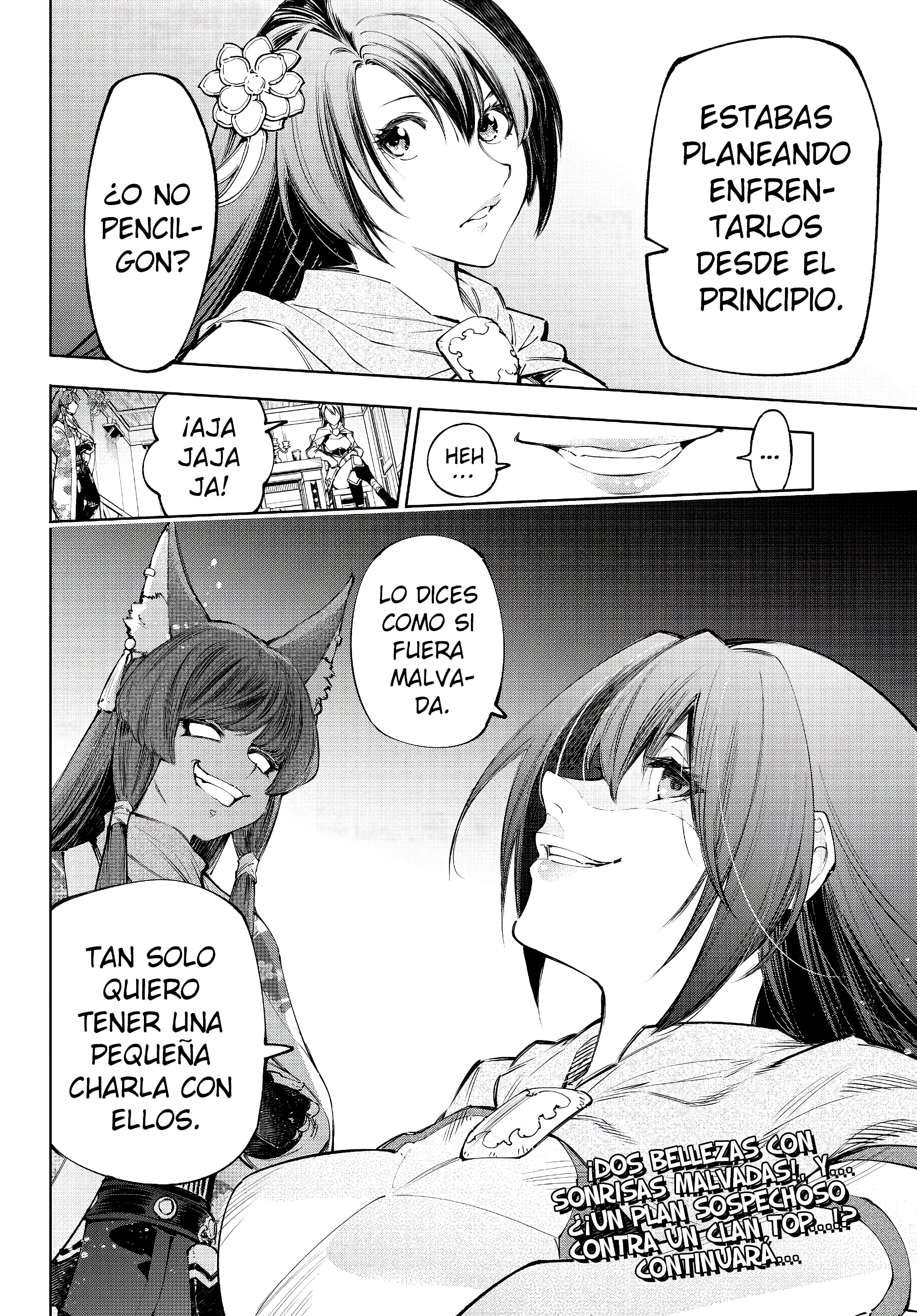 Read Shangri La Frontier ES Manga Online