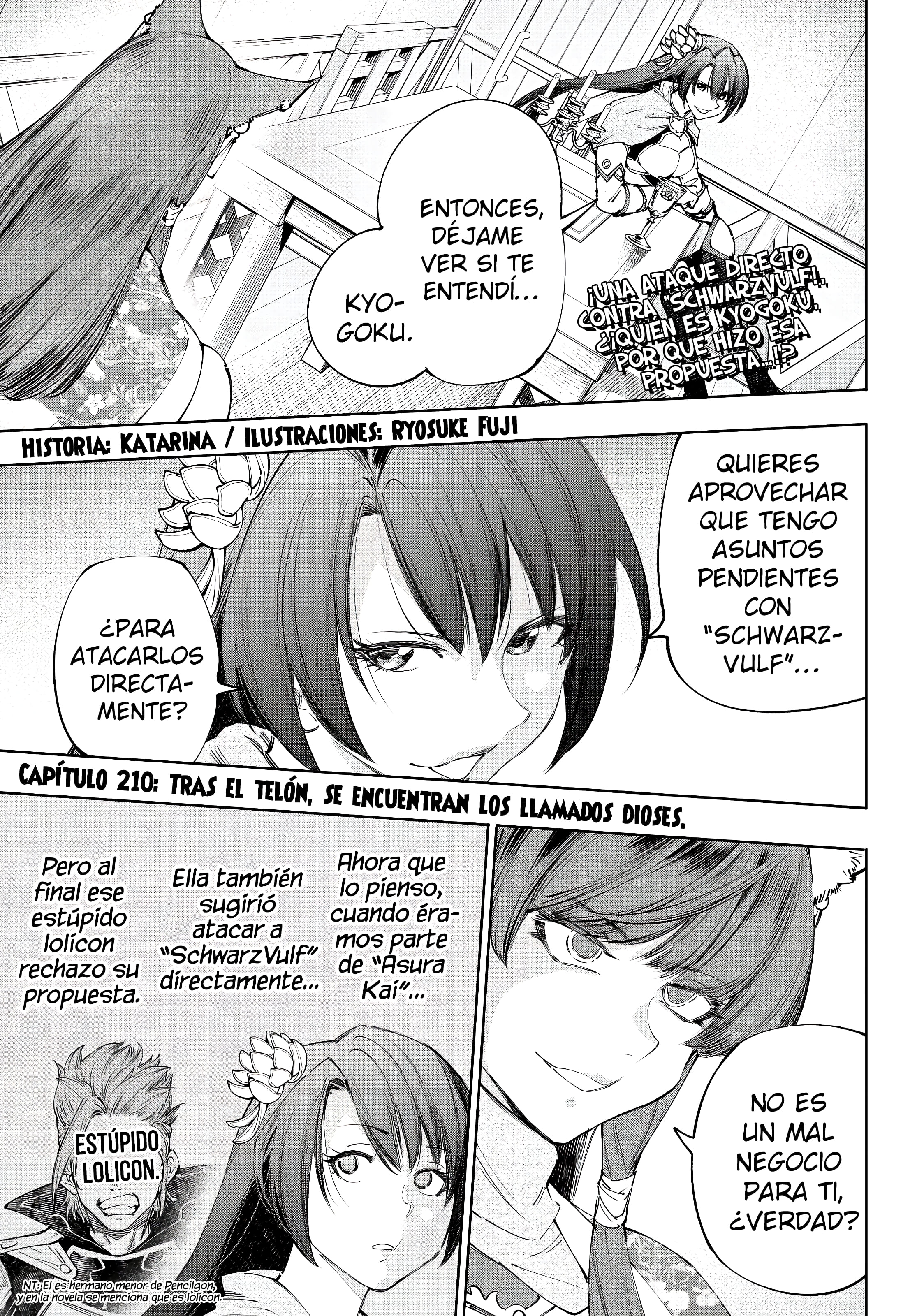 Read Shangri La Frontier ES Manga Online