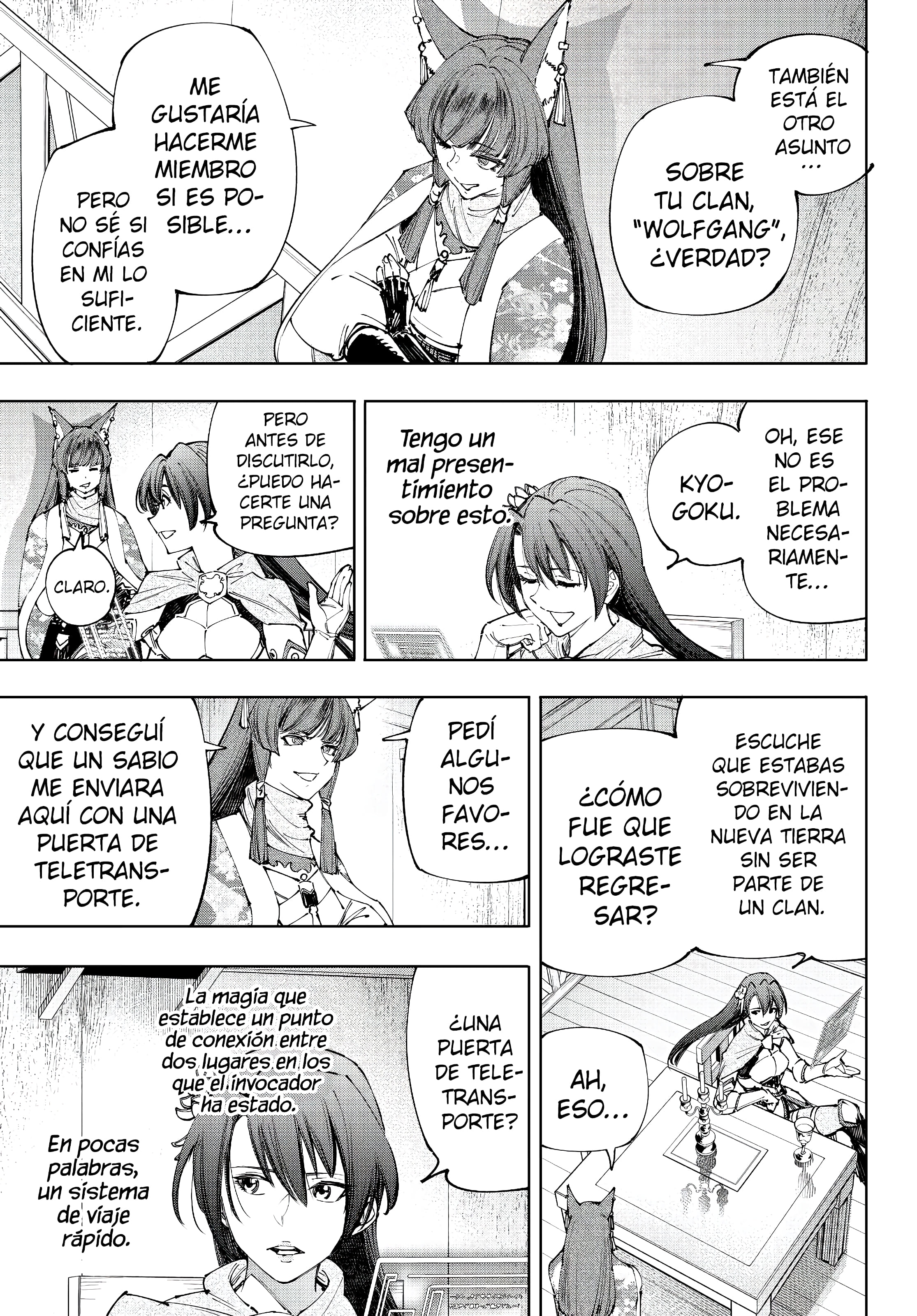 Read Shangri La Frontier ES Manga Online