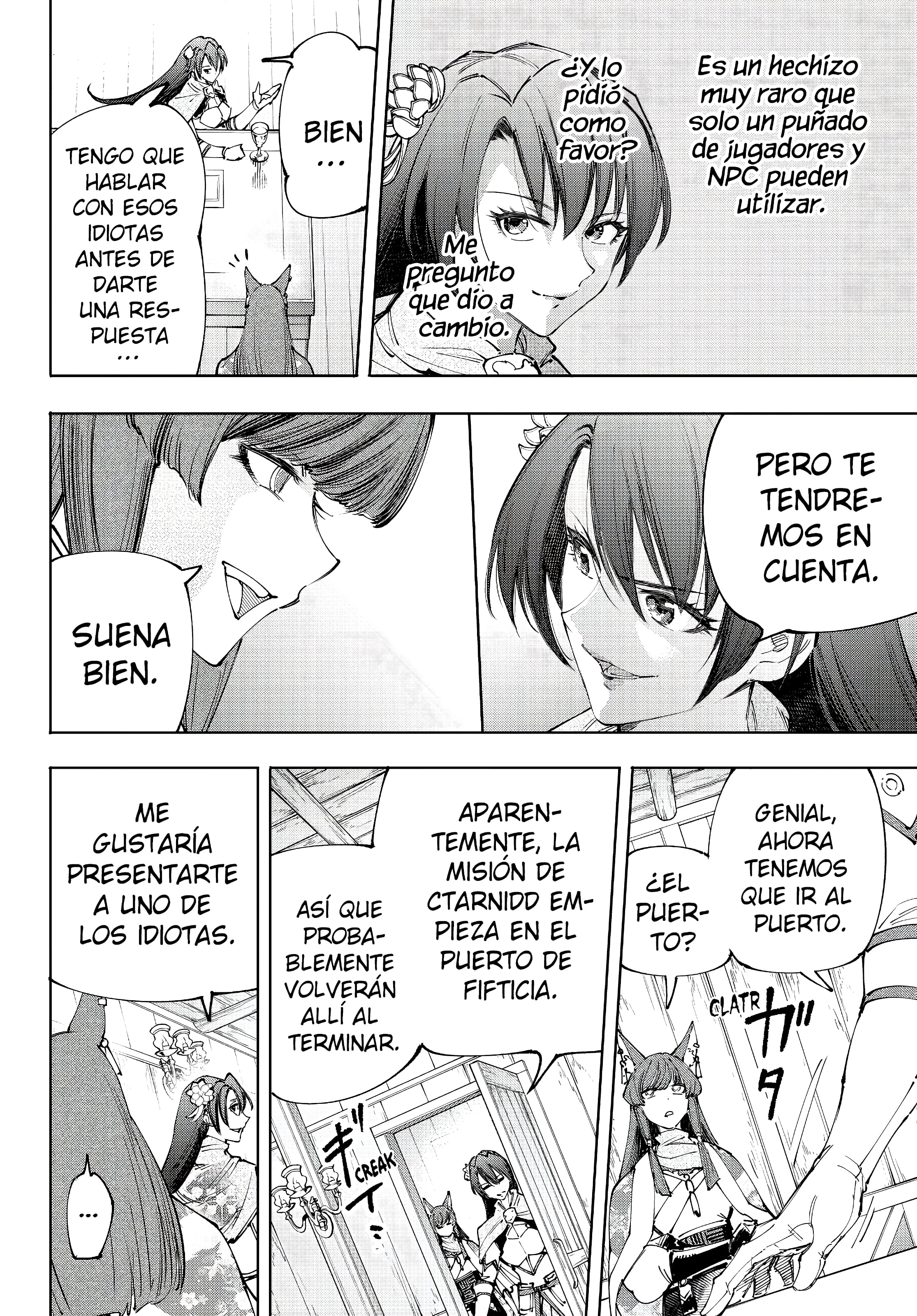 Read Shangri La Frontier ES Manga Online