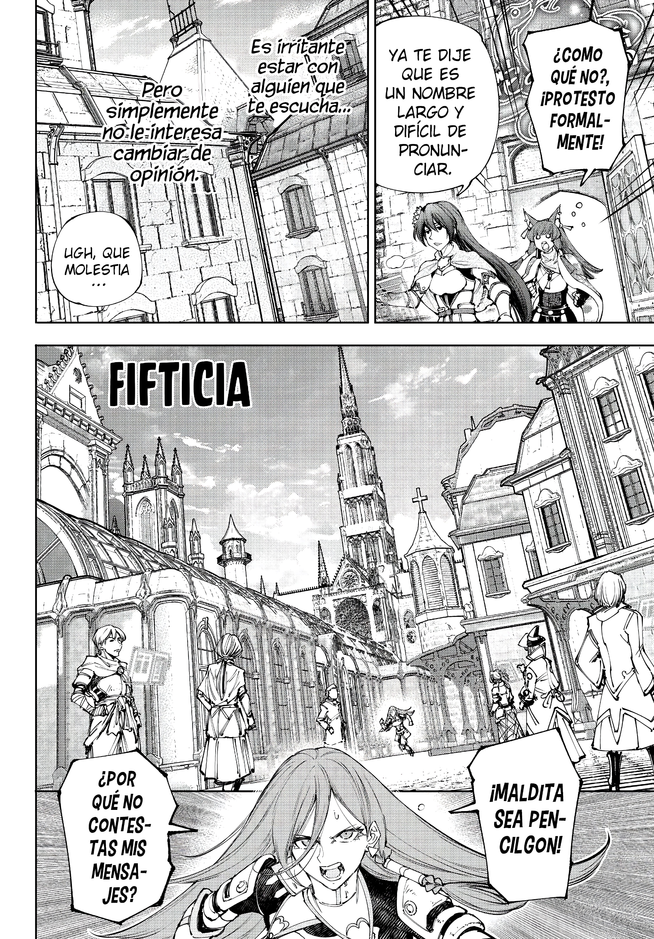 Read Shangri La Frontier ES Manga Online