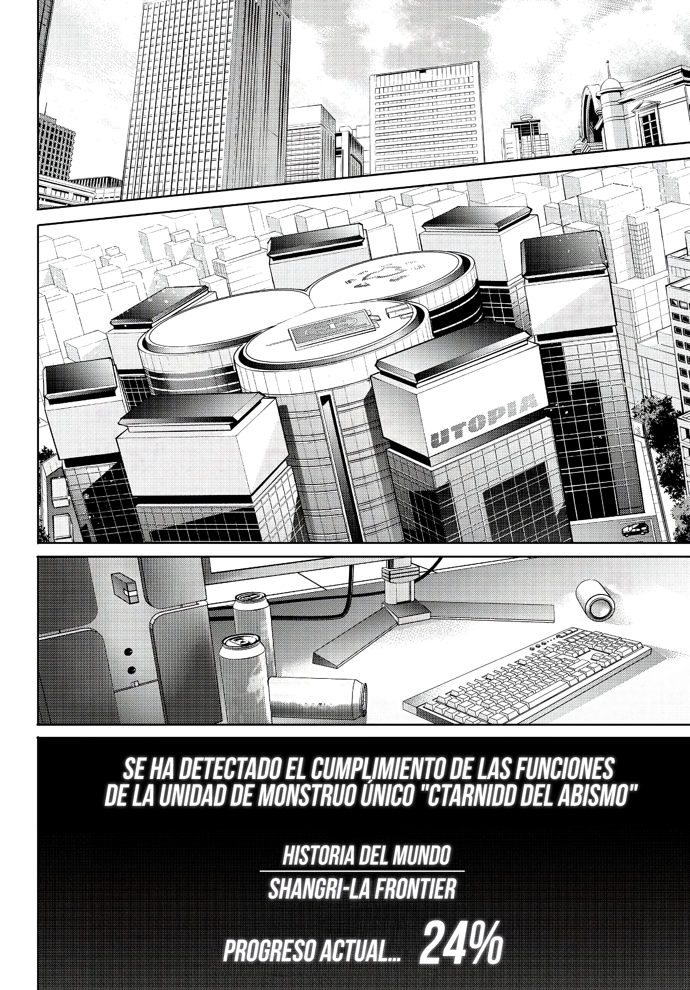 Read Shangri La Frontier ES Manga Online