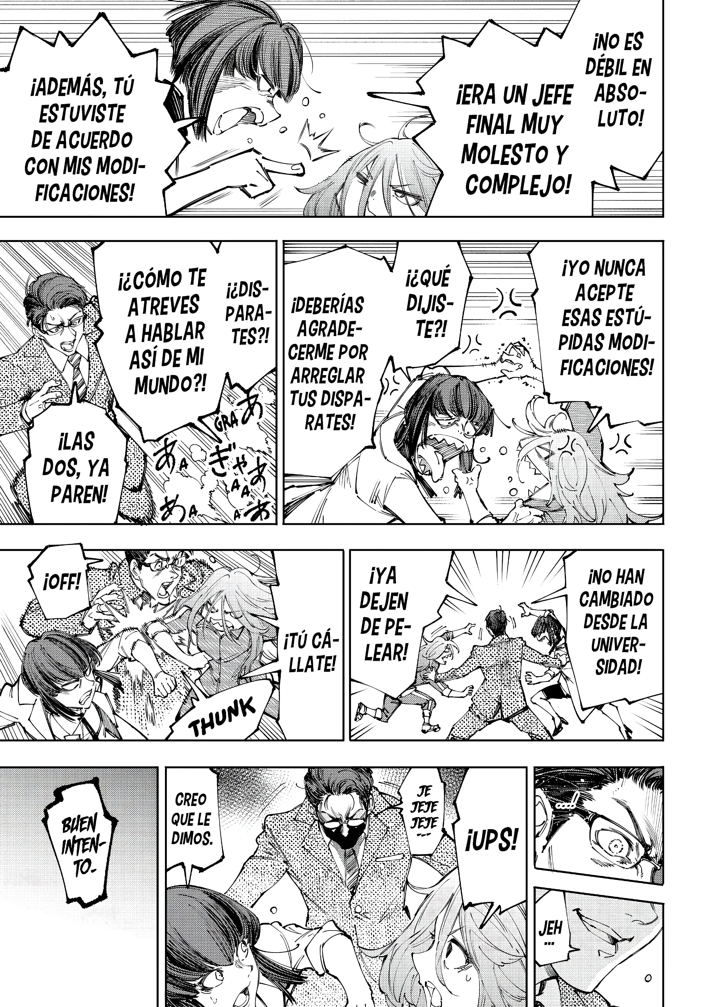 Read Shangri La Frontier ES Manga Online