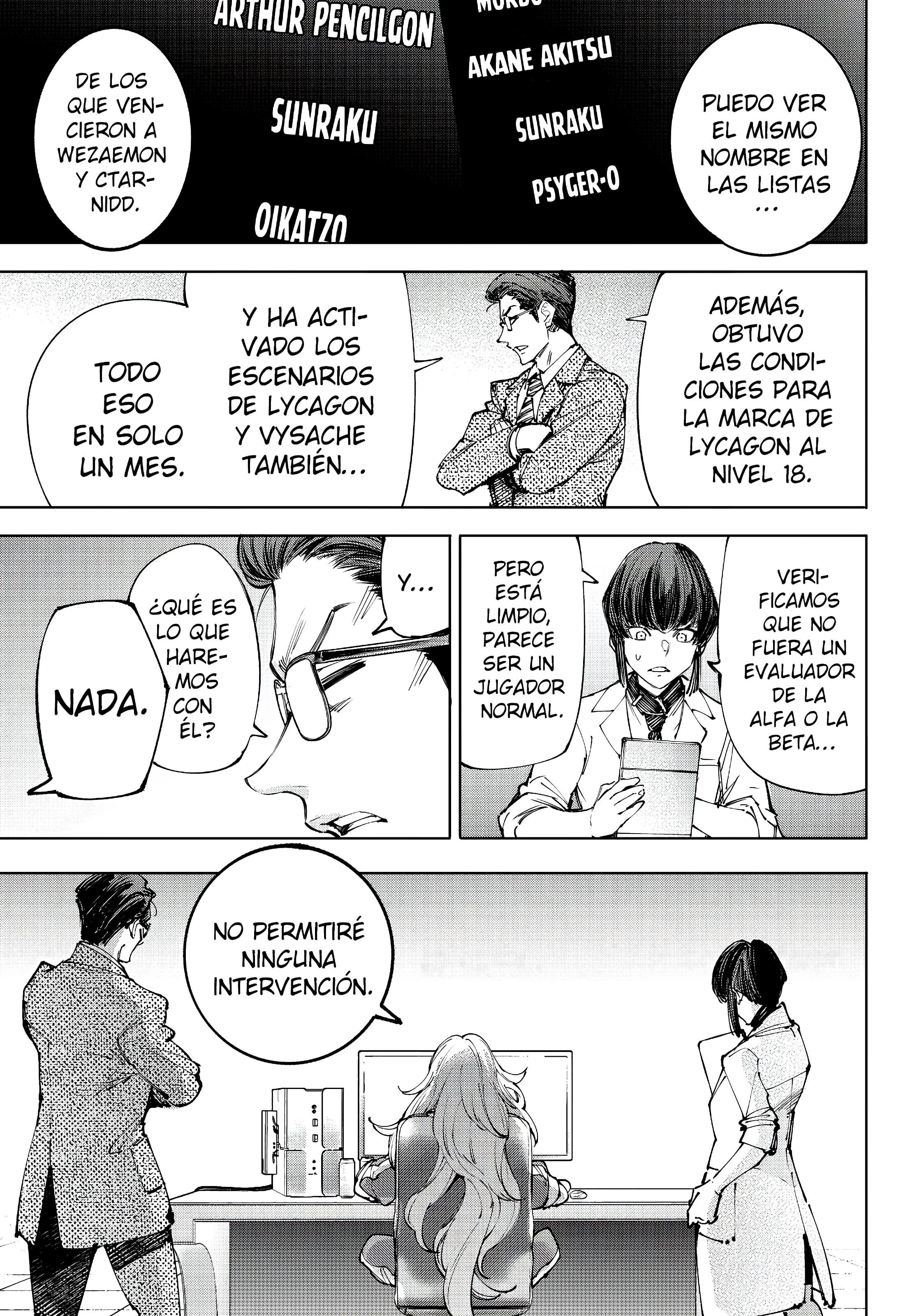 Read Shangri La Frontier ES Manga Online