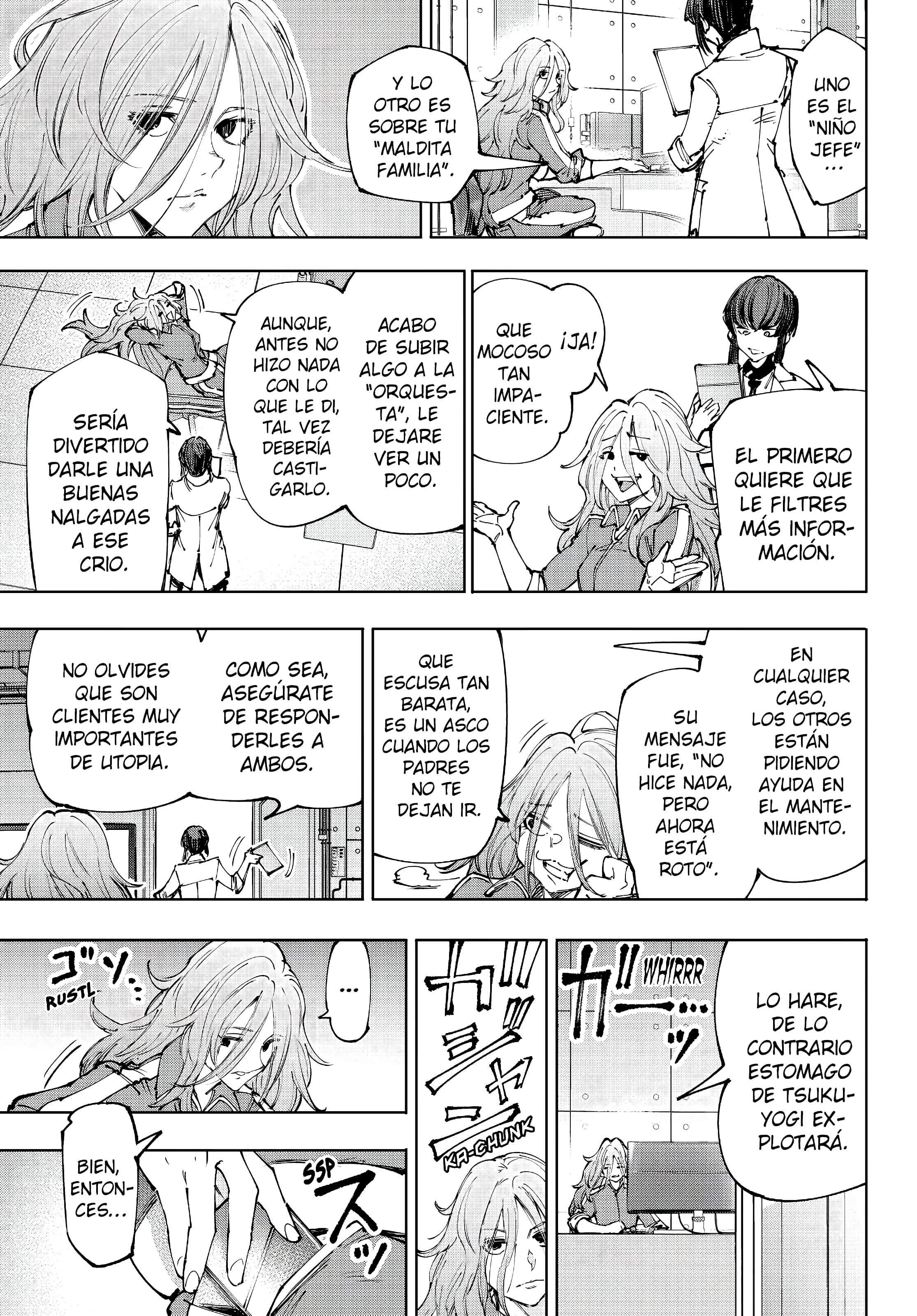 Read Shangri La Frontier ES Manga Online