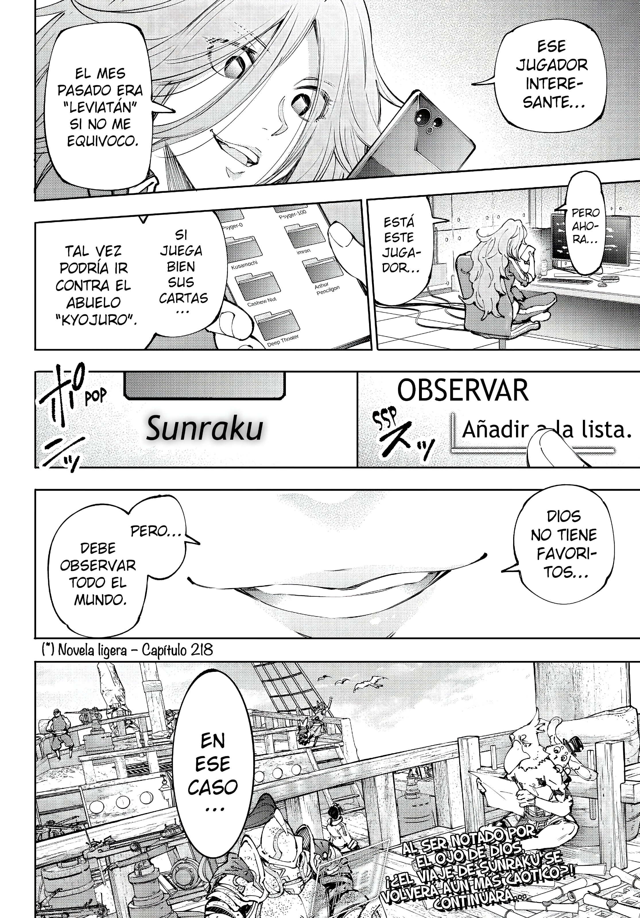 Read Shangri La Frontier ES Manga Online