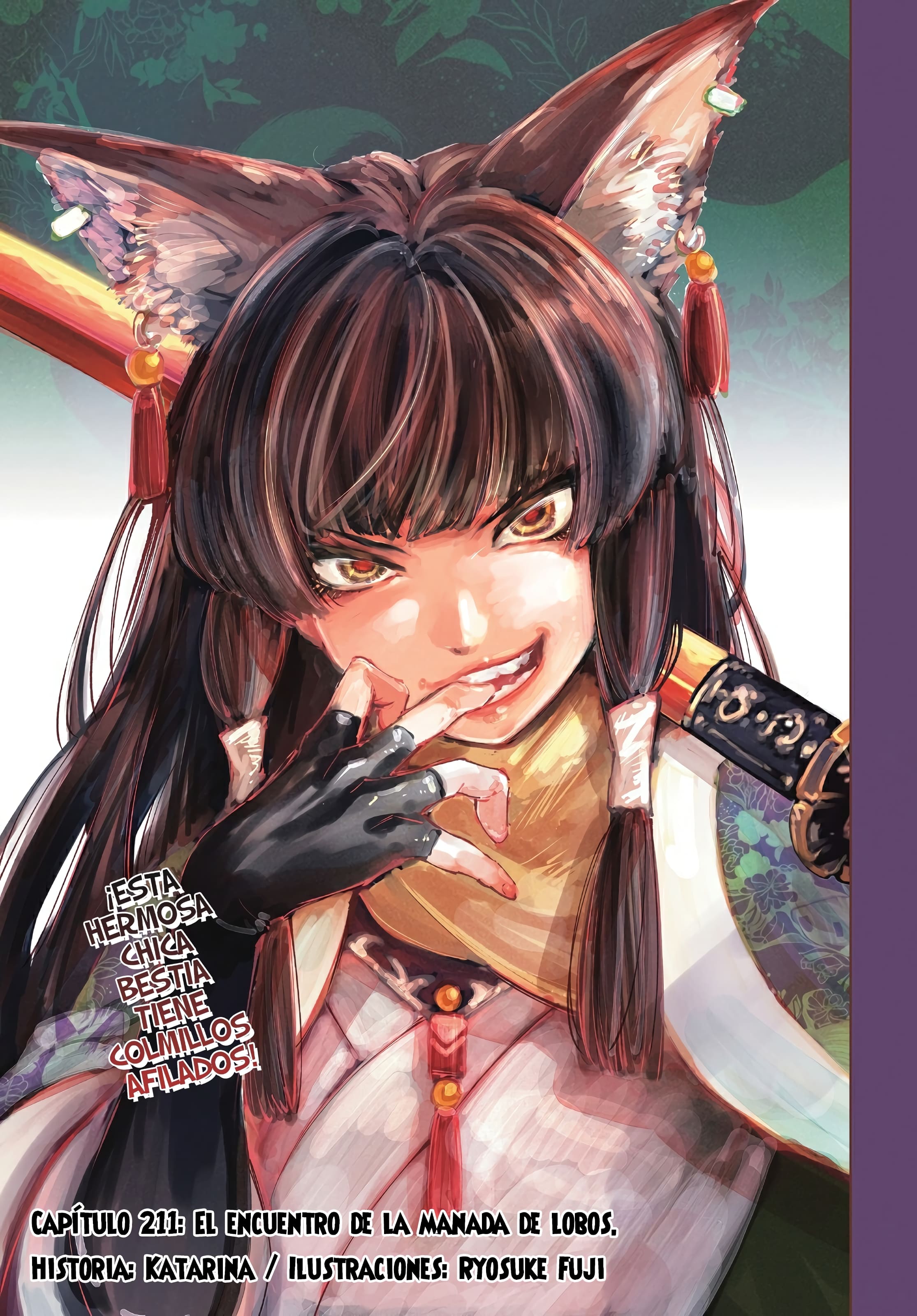 Read Shangri La Frontier ES Manga Online