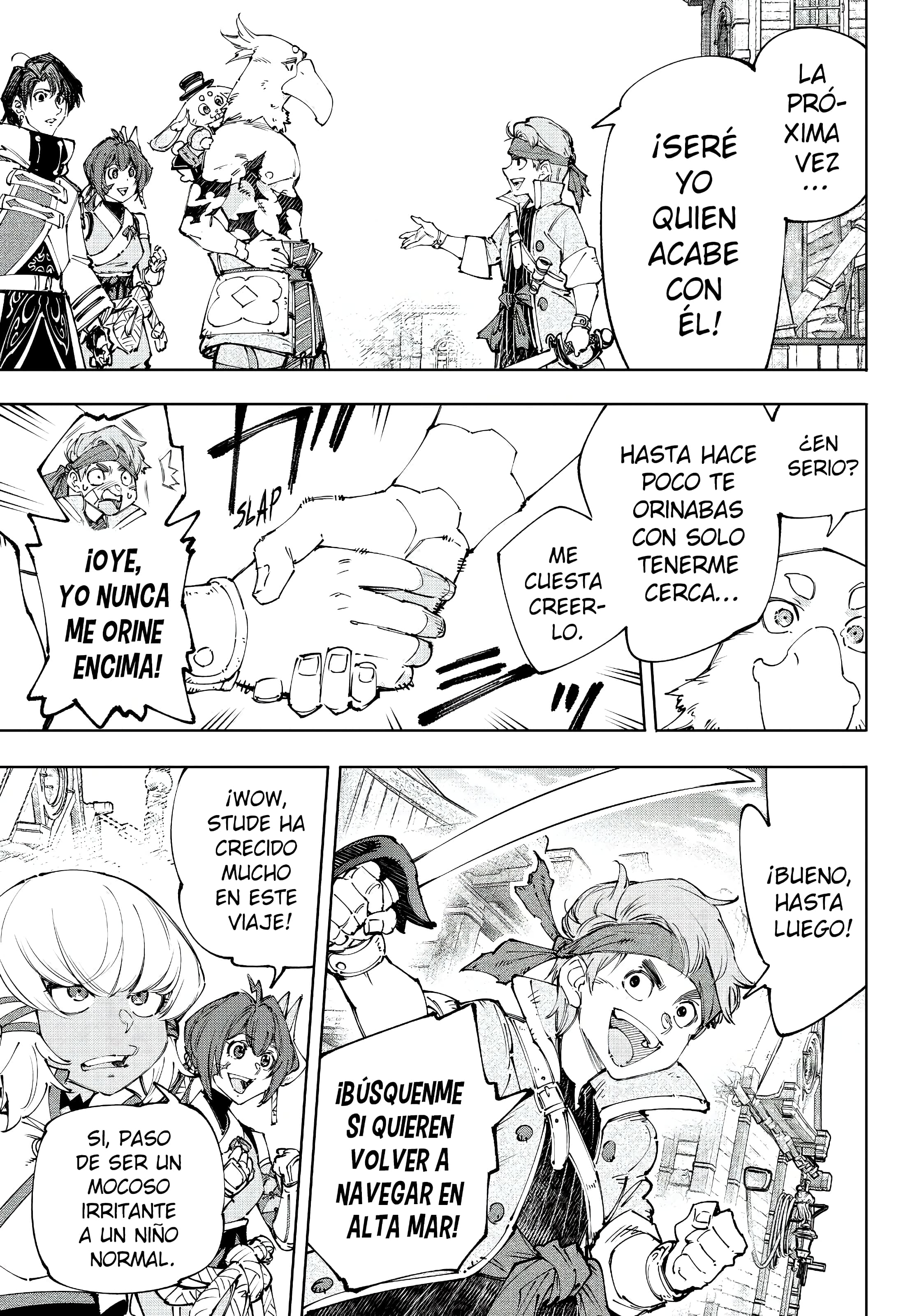 Read Shangri La Frontier ES Manga Online