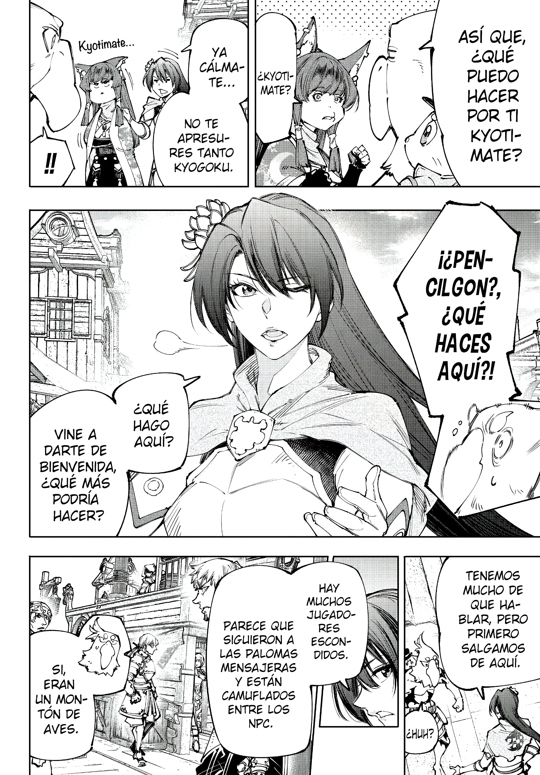 Read Shangri La Frontier ES Manga Online