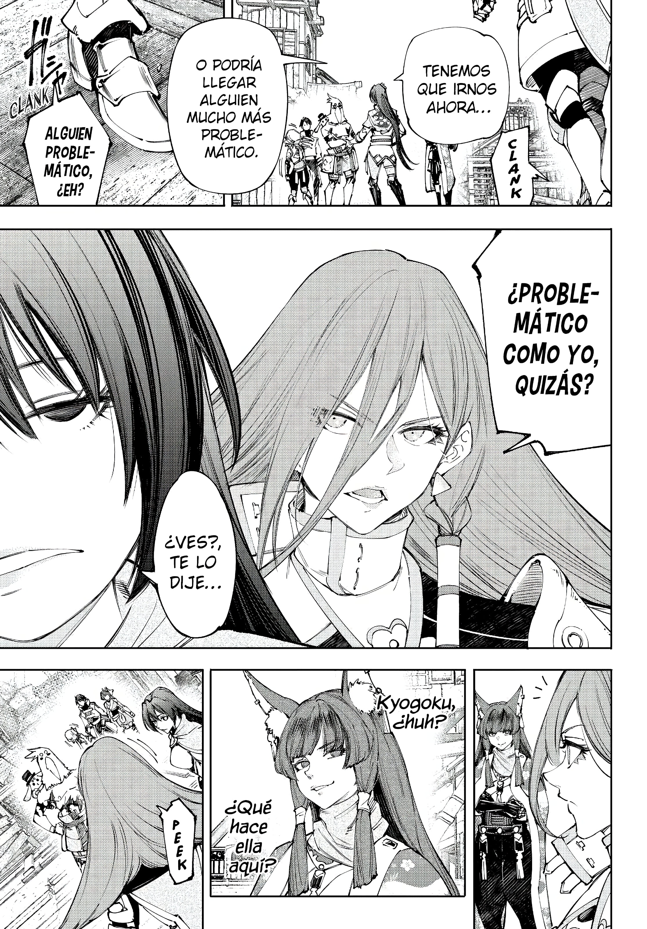 Read Shangri La Frontier ES Manga Online