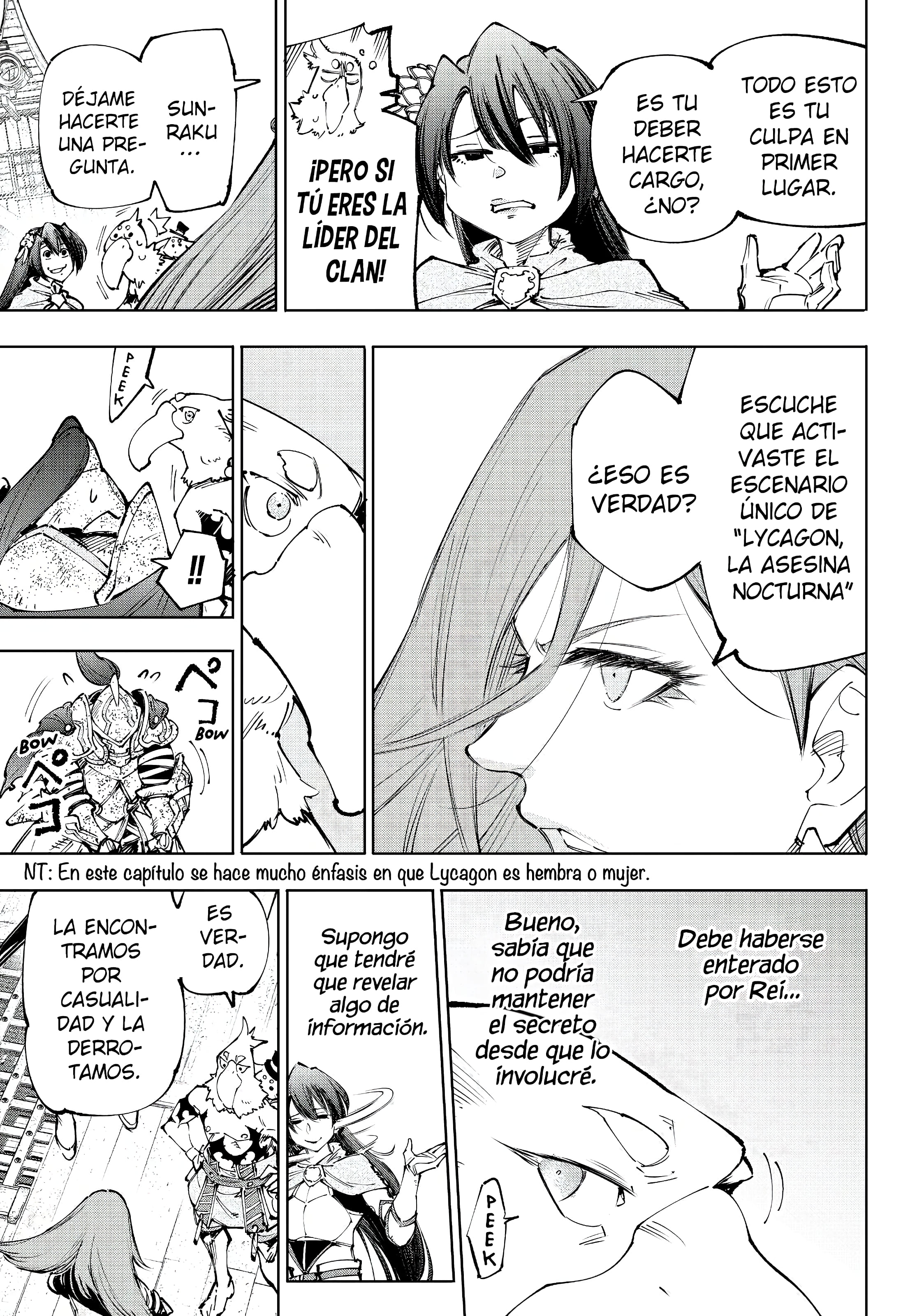 Read Shangri La Frontier ES Manga Online