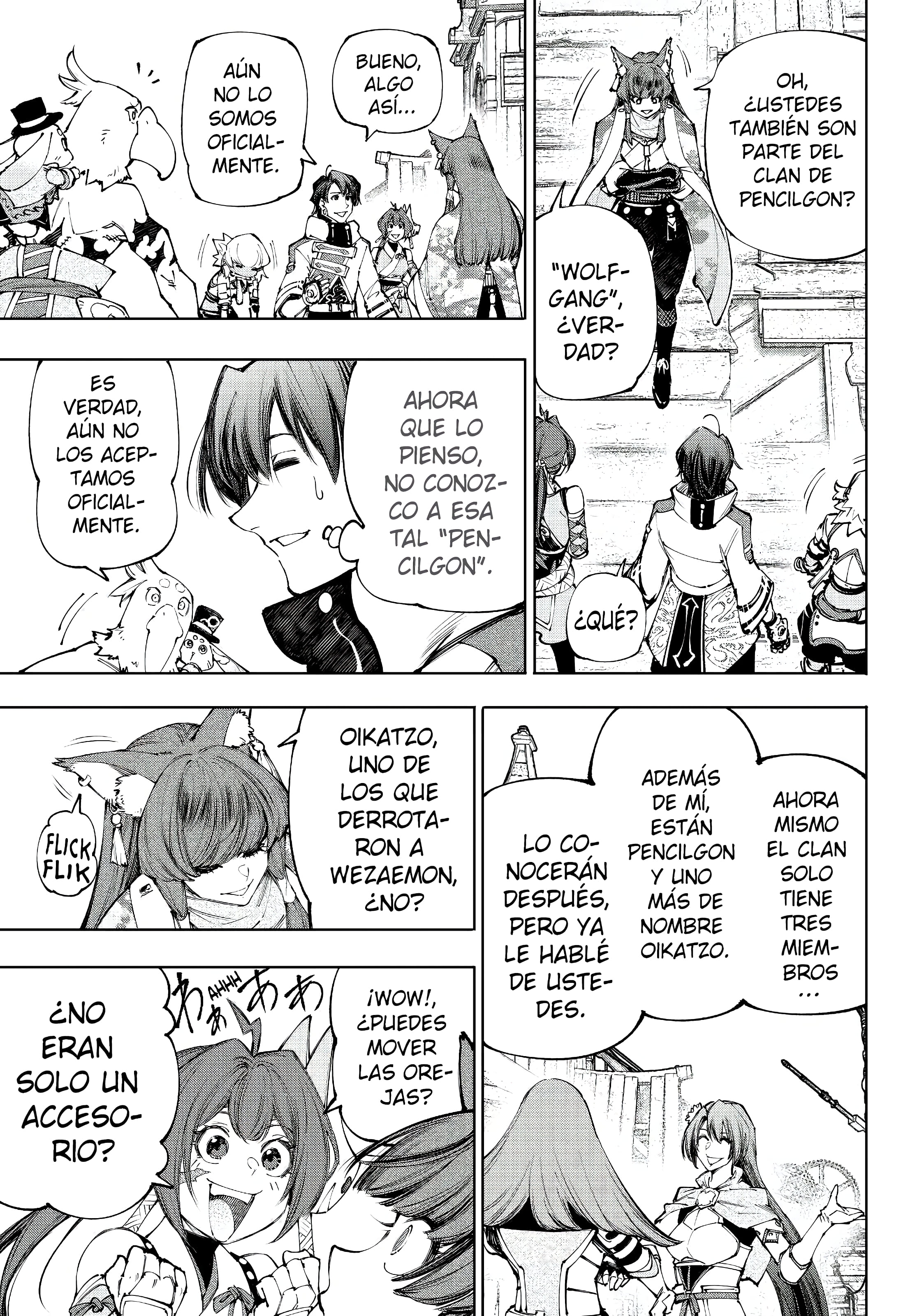 Read Shangri La Frontier ES Manga Online