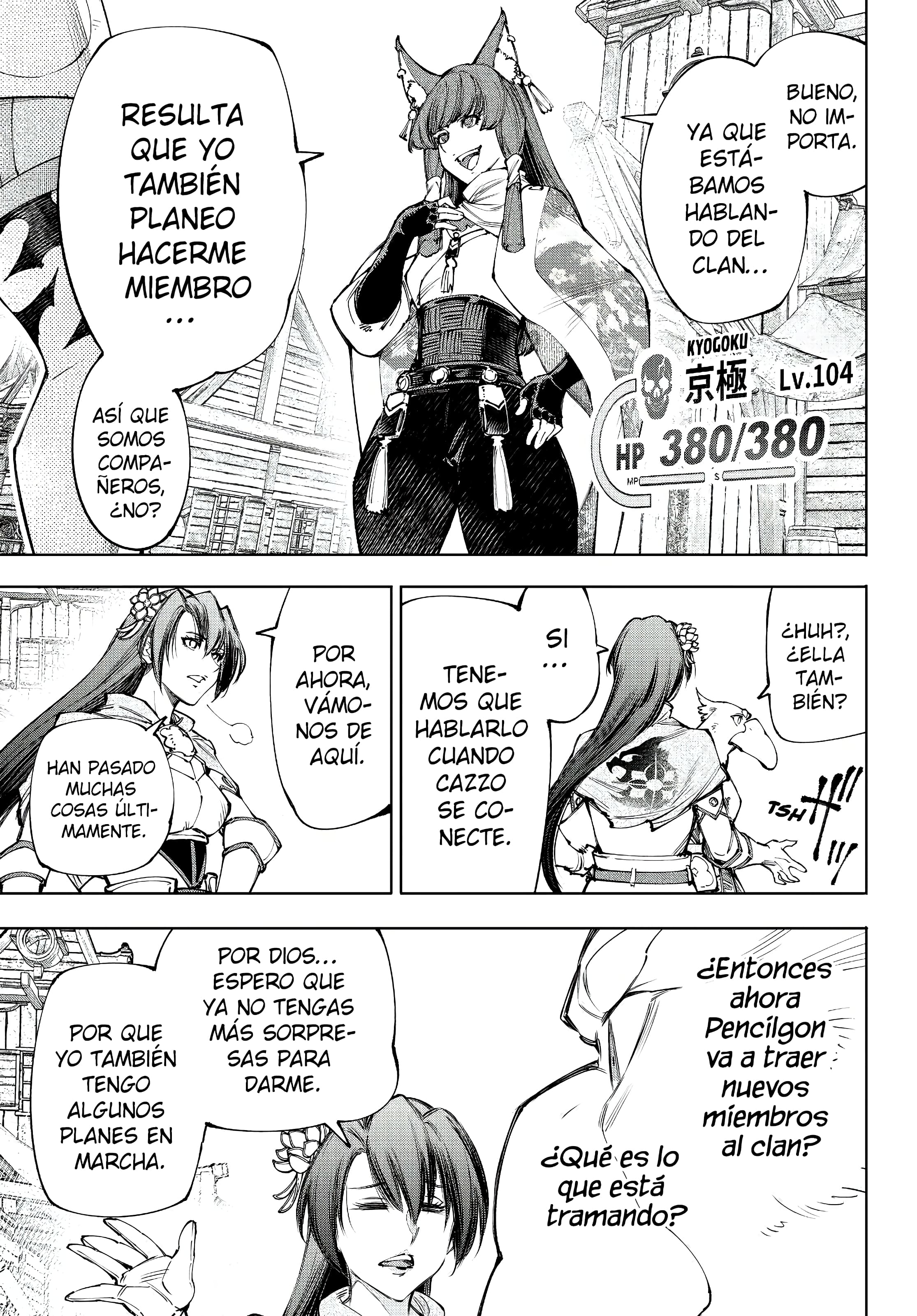 Read Shangri La Frontier ES Manga Online