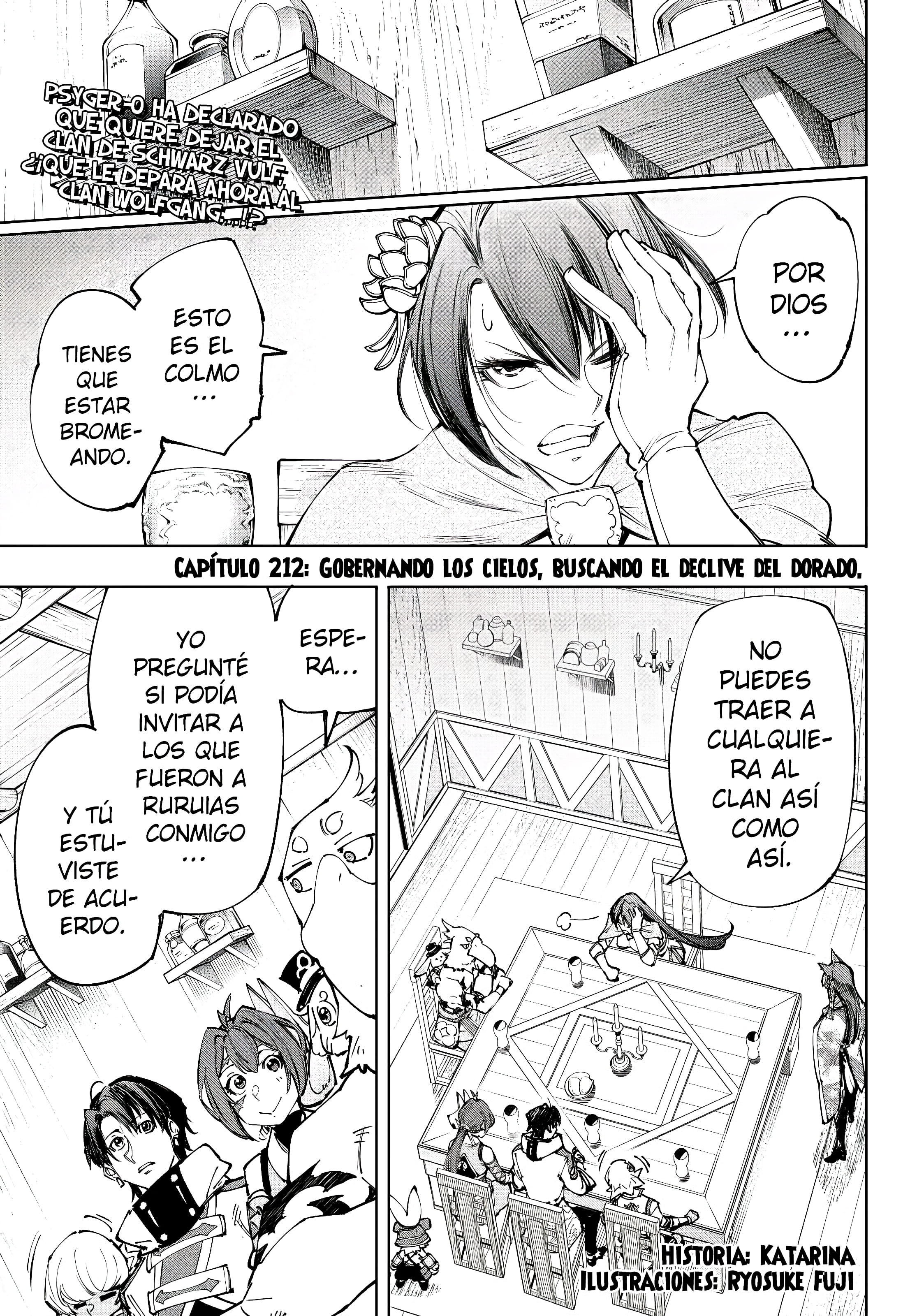 Read Shangri La Frontier ES Manga Online