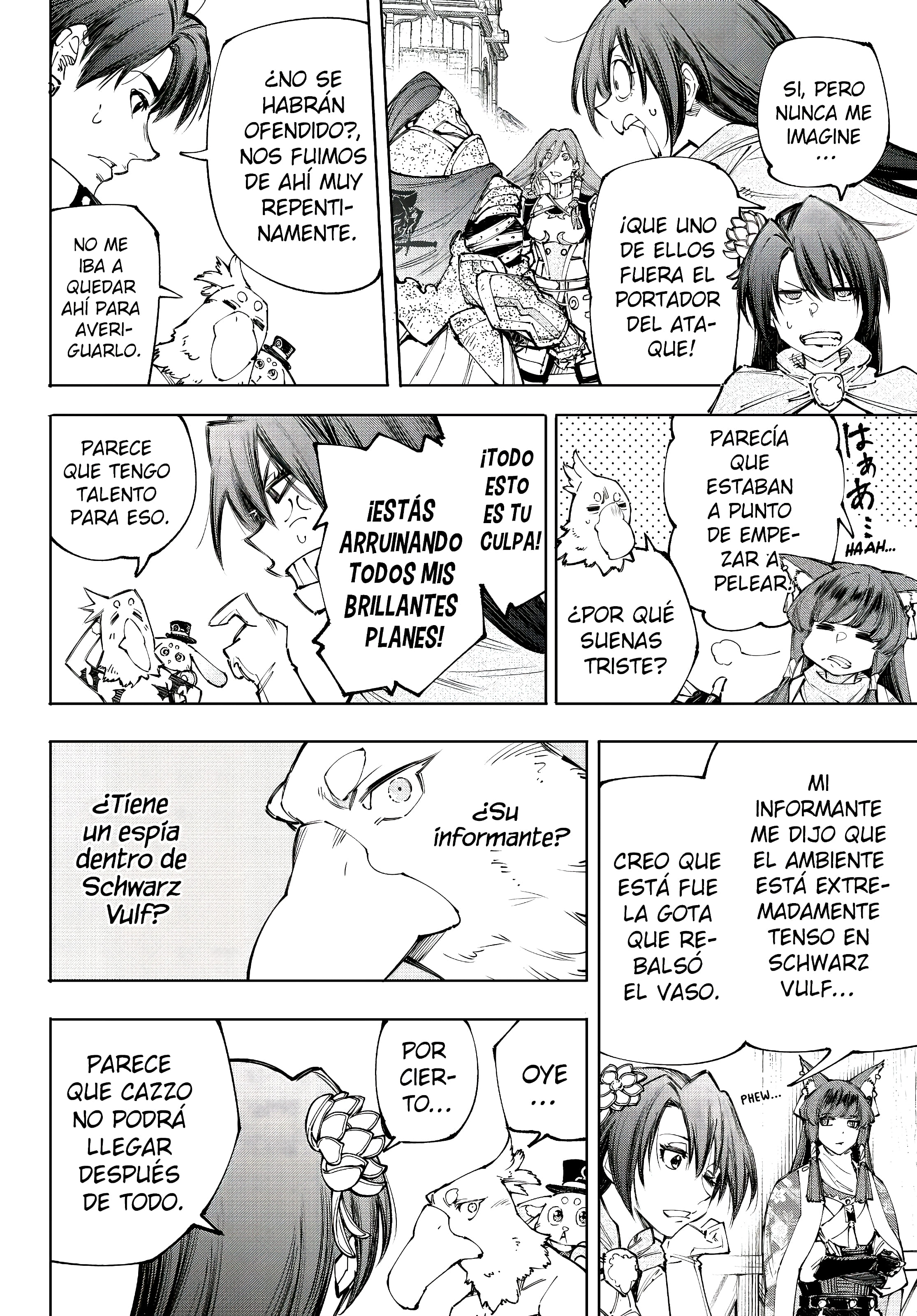 Read Shangri La Frontier ES Manga Online