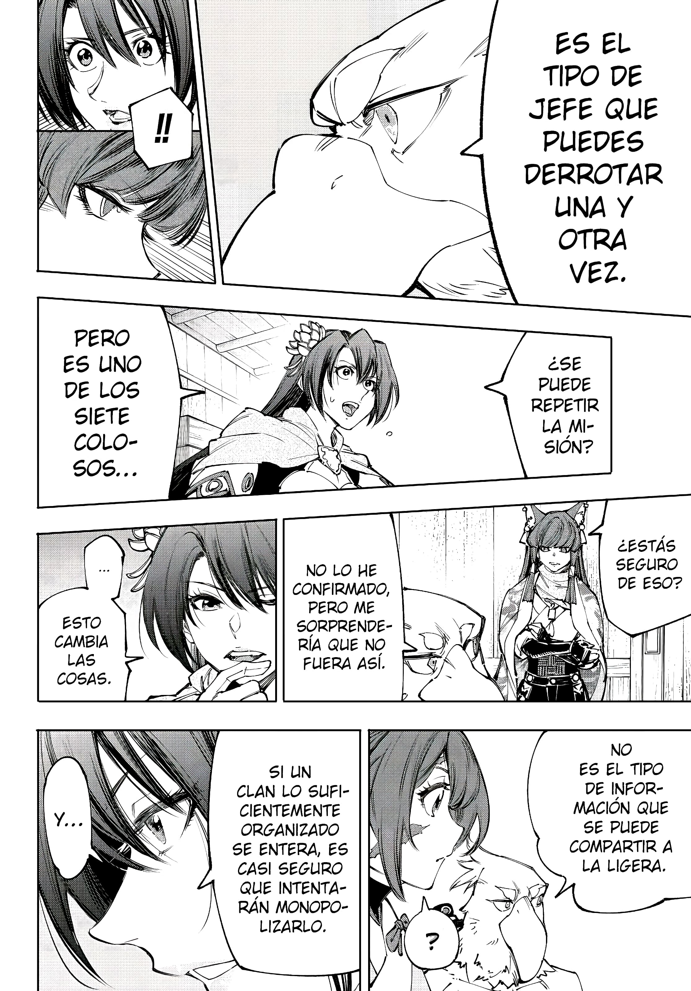 Read Shangri La Frontier ES Manga Online