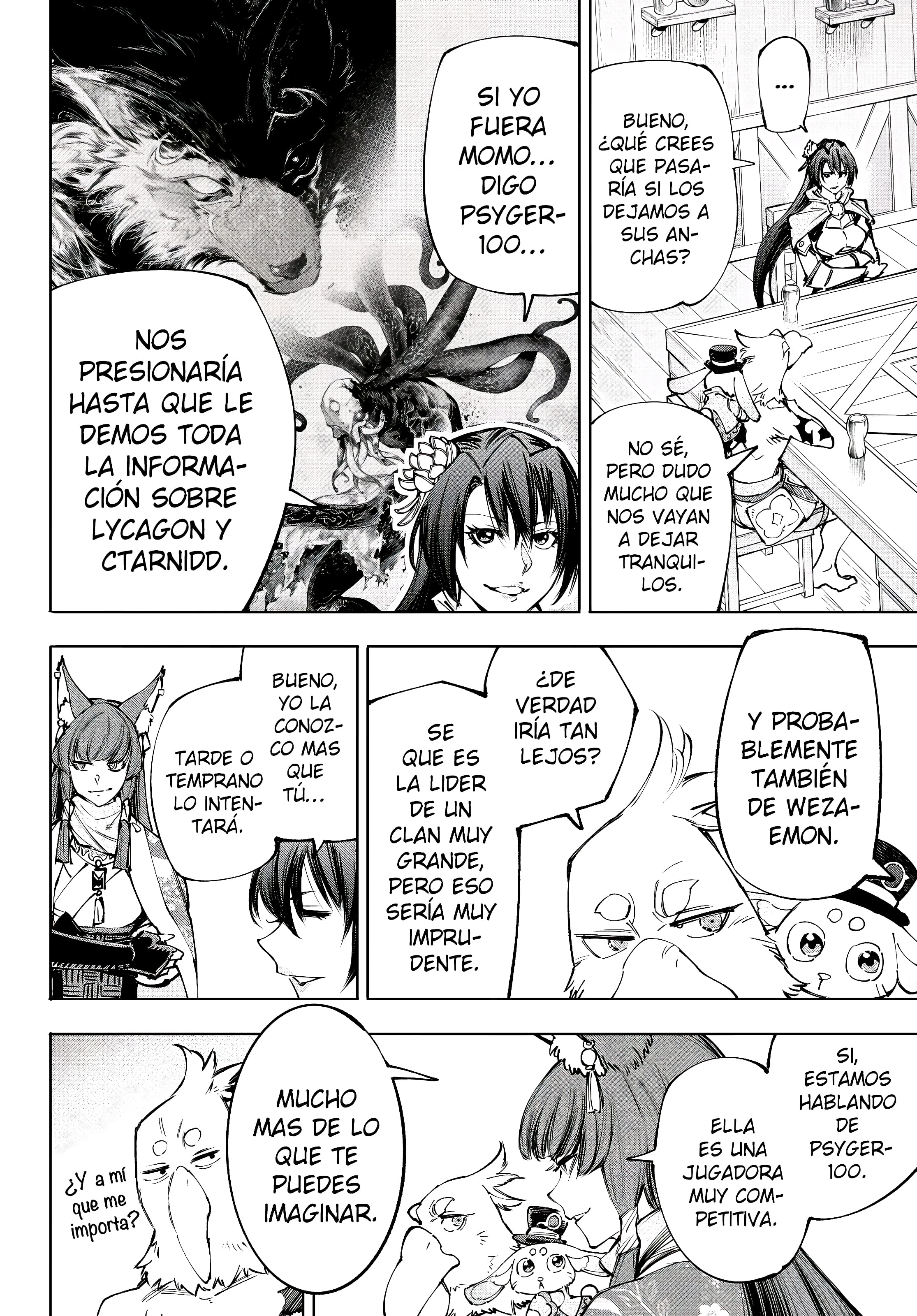 Read Shangri La Frontier ES Manga Online